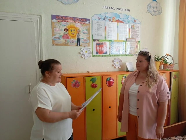 В нашем детском саду педагоги оказывают квалифицированную консультацию родителям по про...