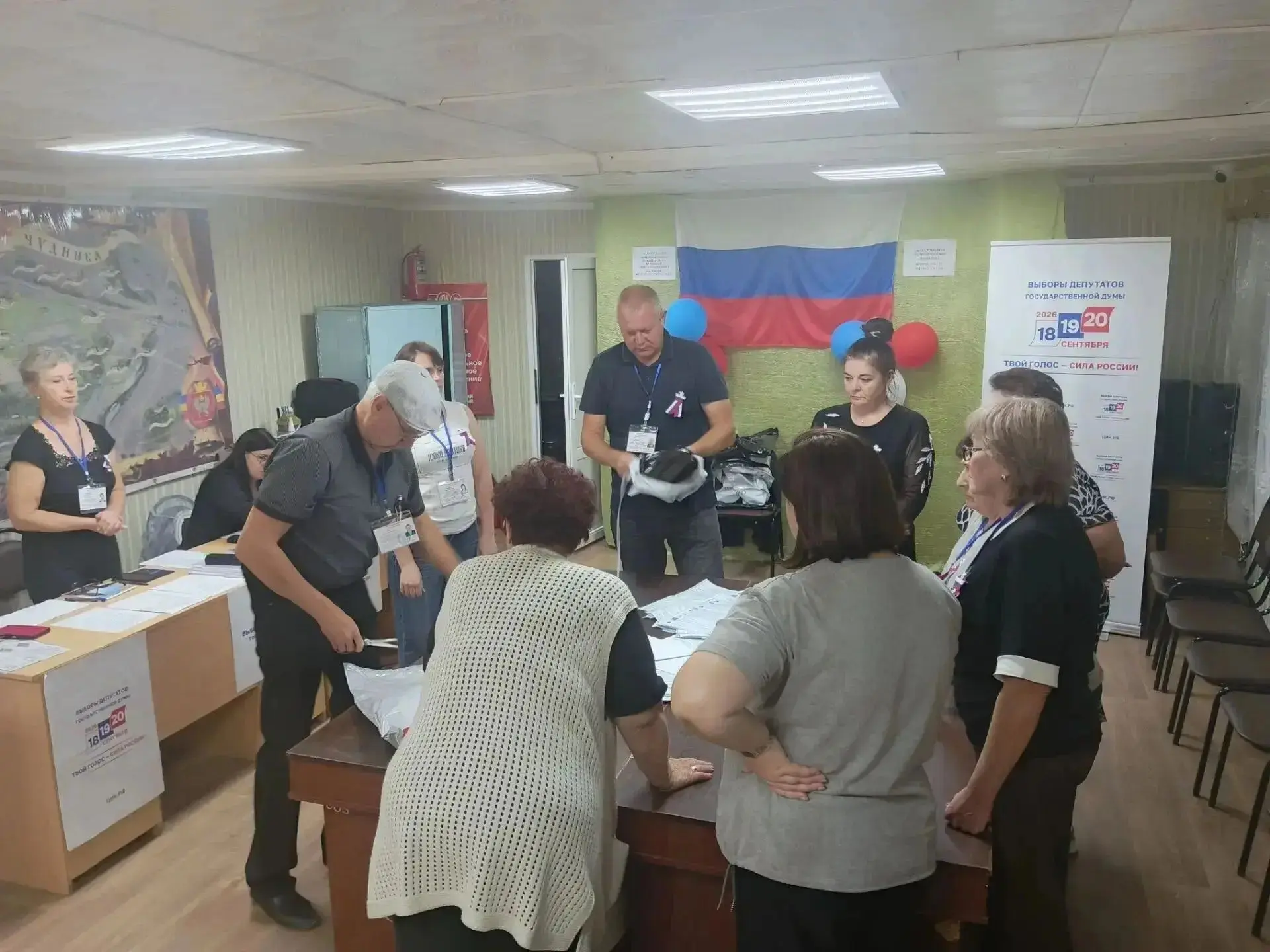 Подсчёт голосов уже идёт!