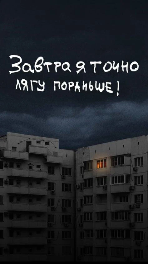 У кого сегодня получилось ?