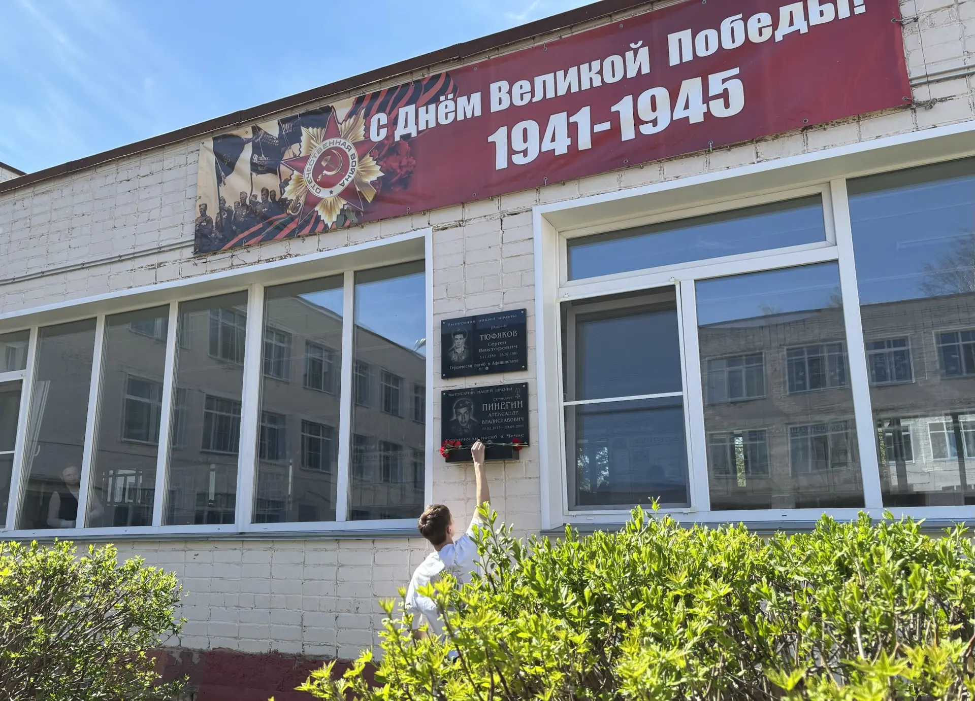 7 и 8 мая в нашем Лицее под руководством советника директора по воспитанию прошли линейки памяти, по