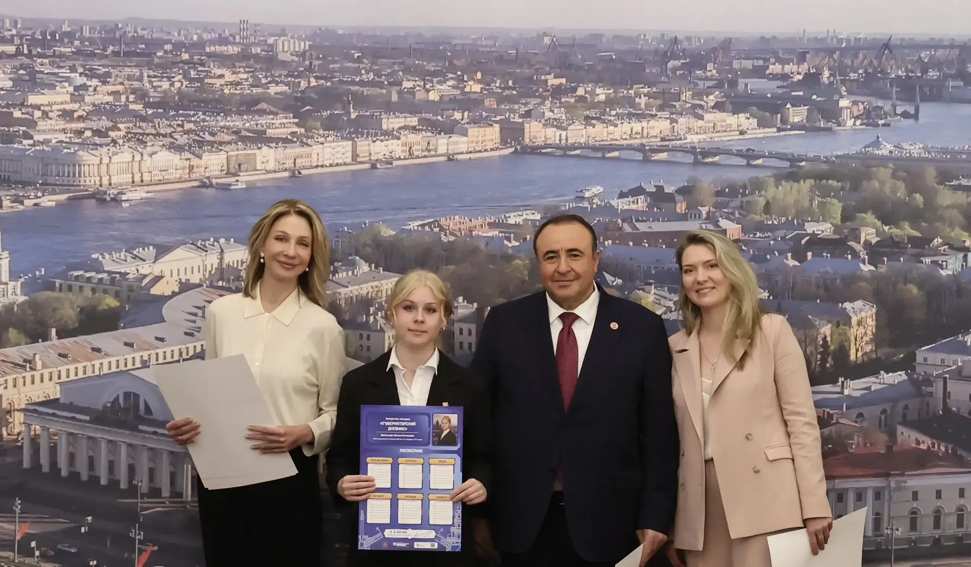 🏆 Наши на конкурсе инициатив «Дневник мецената»