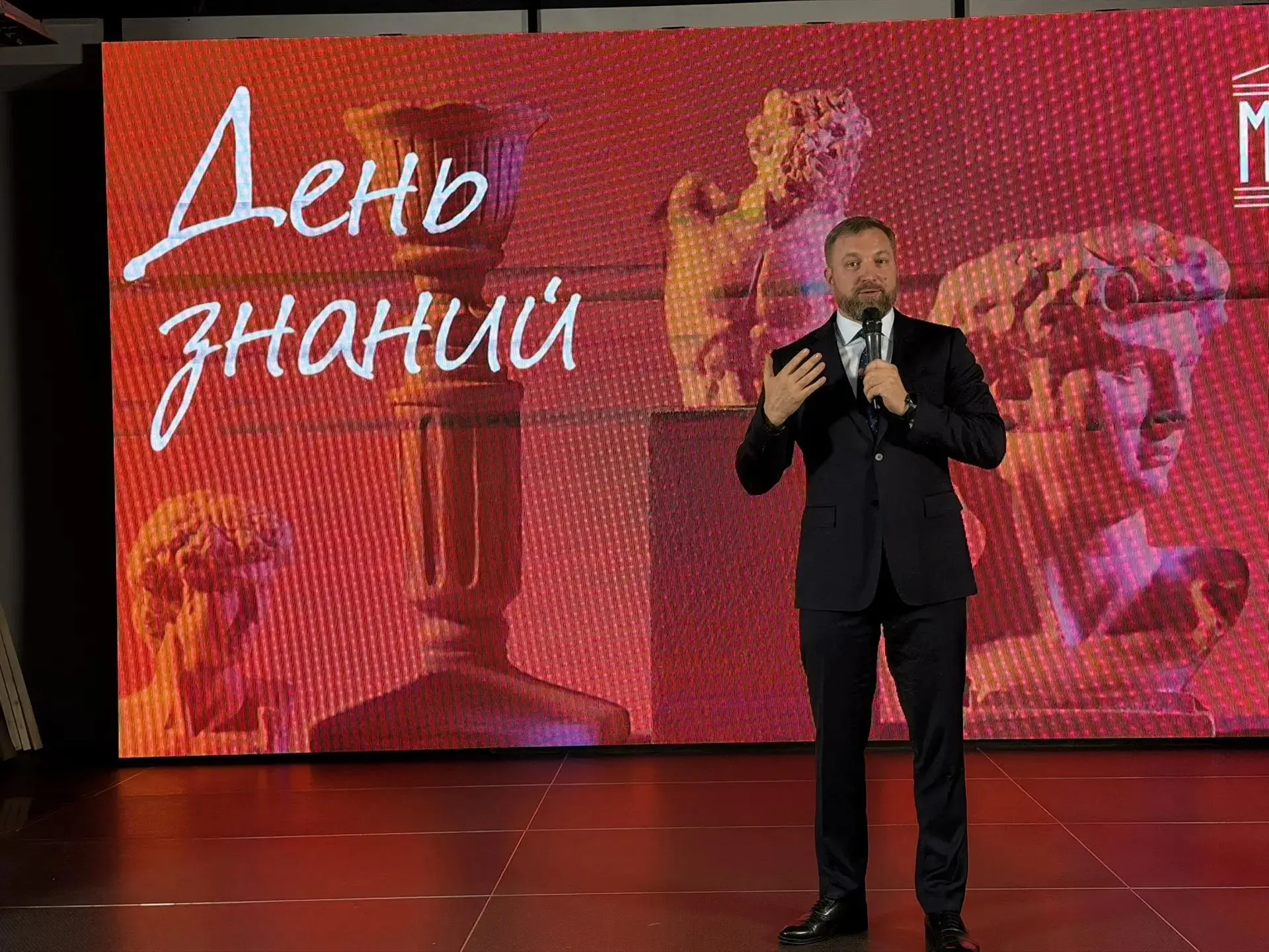 Сегодня особенный день — он про новые возможности, свежие знания и первые шаги к большо...
