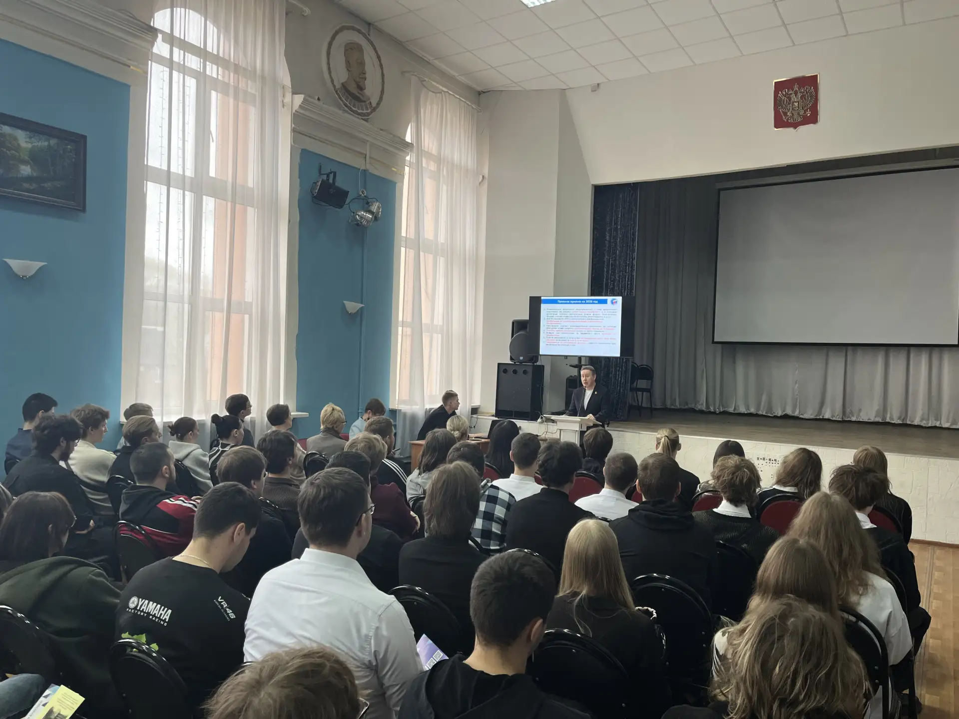 Траектория профессионального развития 📈  Центр карьеры ИТ-колледжа точно знает: успешное трудоустрой