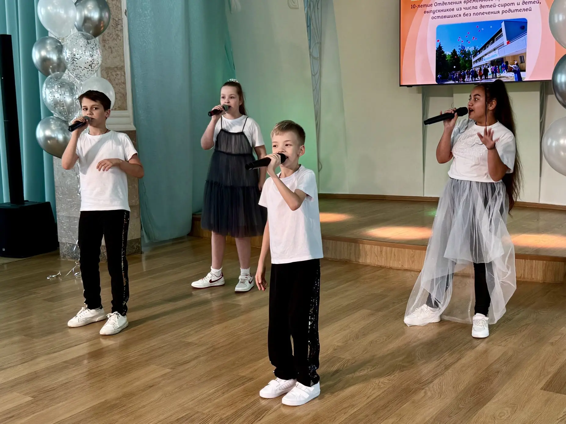 Социальная гостиница для сирот отметила 10-летие