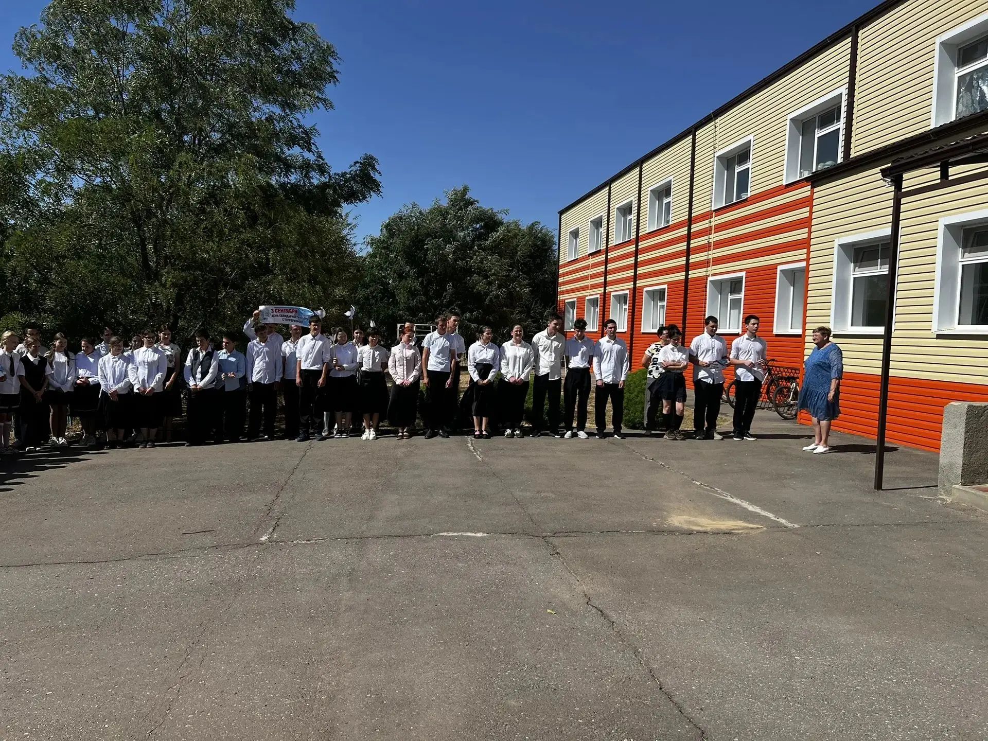 📍Сегодня, 3 сентября, в нашей школе прошла  линейка, посвященная Дню солидарности в бо...