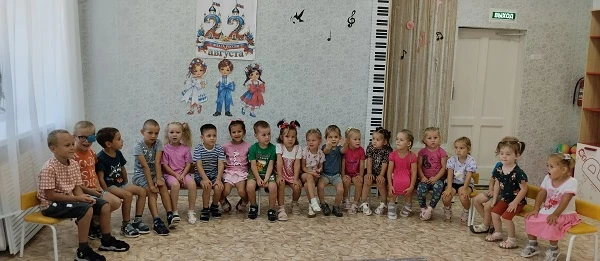 Флаг моего государства