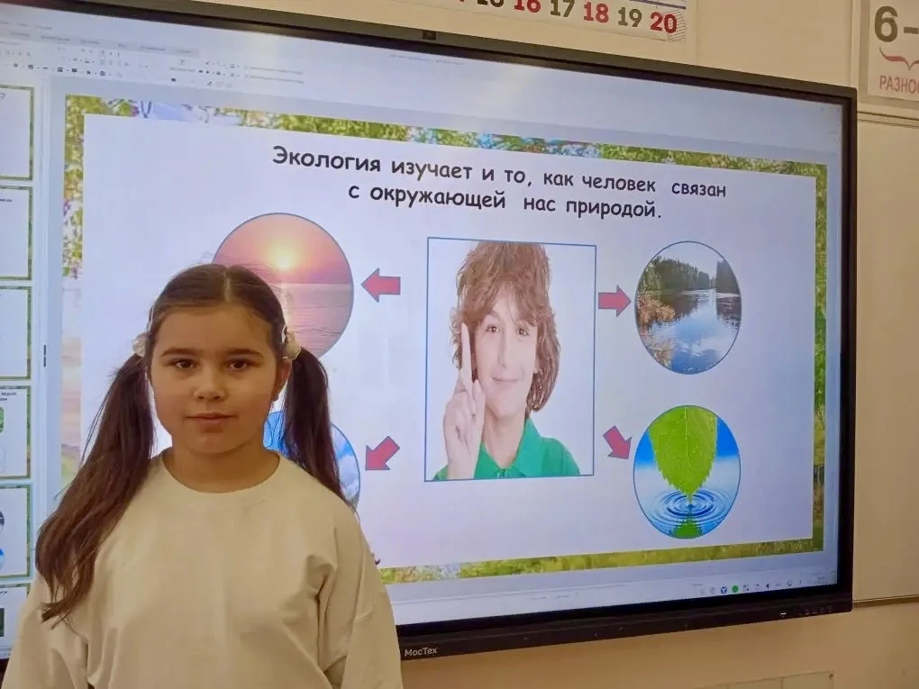 🌱 «Орлёнок – эколог»  ♻️ Во вторых классах прошло итоговое занятие «Орлёнок – эколог». Целый месяц р