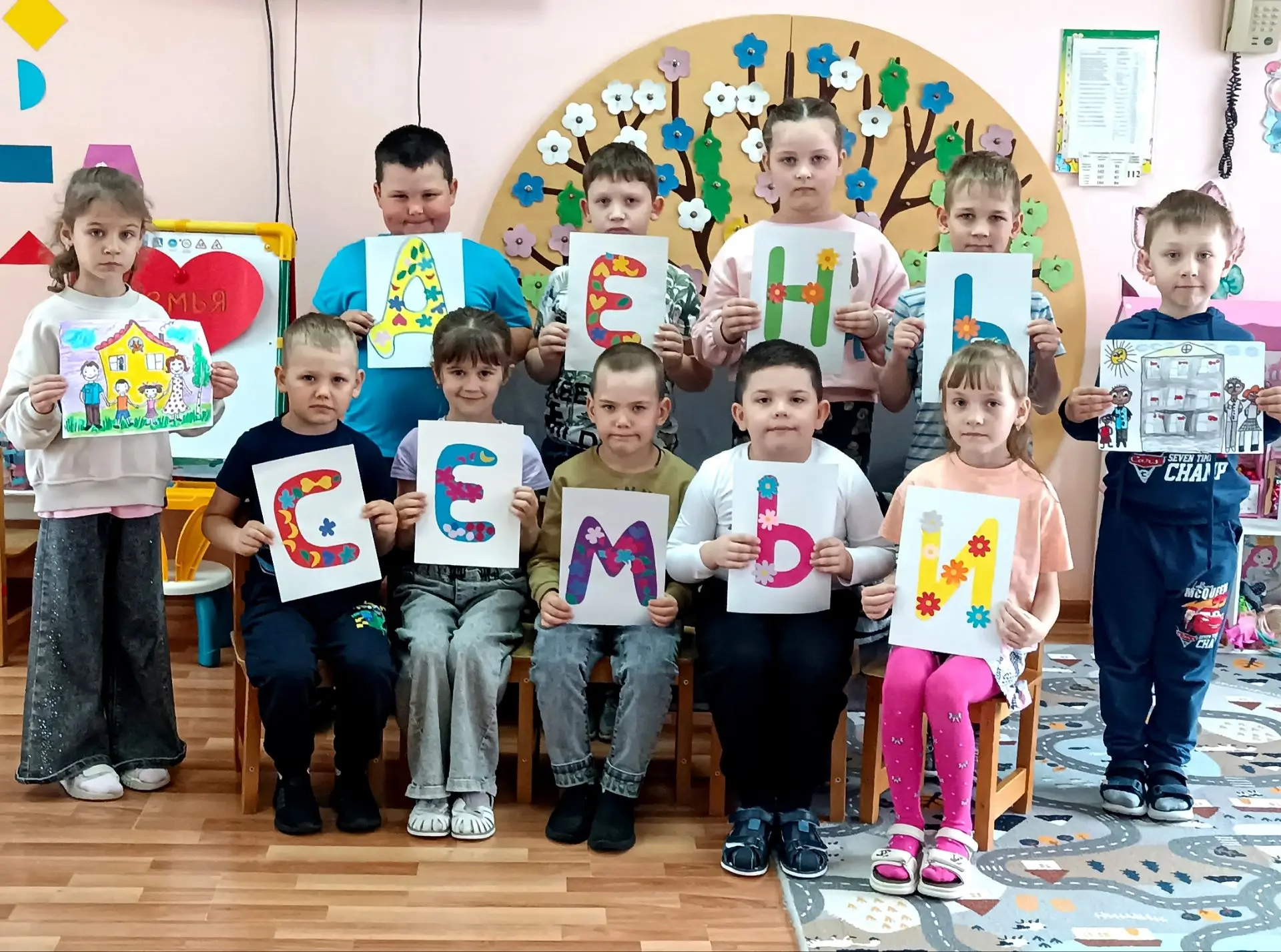 Международный день Семьи отмечается ежегодно 15 мая. С семьи начинается жизнь человека,...