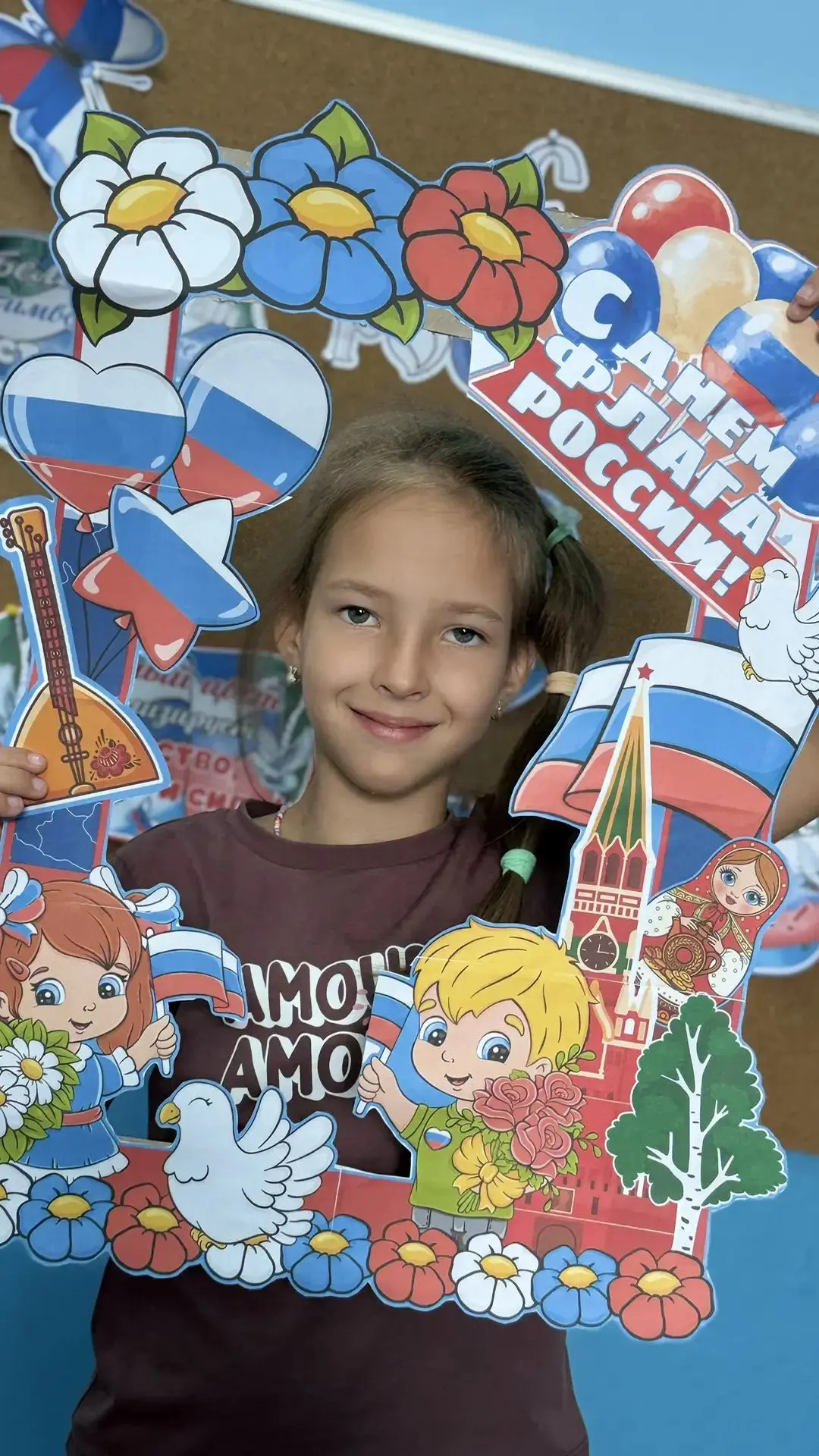 🇷🇺 День Государственного флага Российской Федерации в нашем ДОУ!