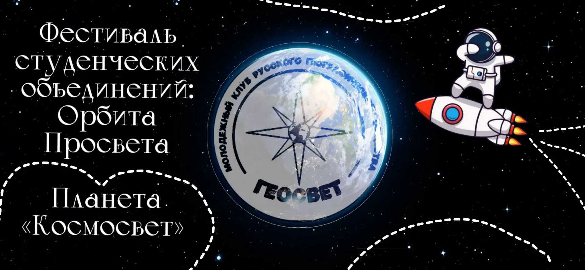 Однажды на планете нашли много кусочков неизвестных материалов...Исследователям стало и...