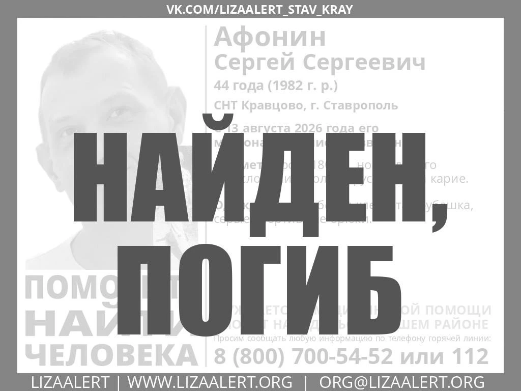 Приносим соболезнования родным и близким 🙏