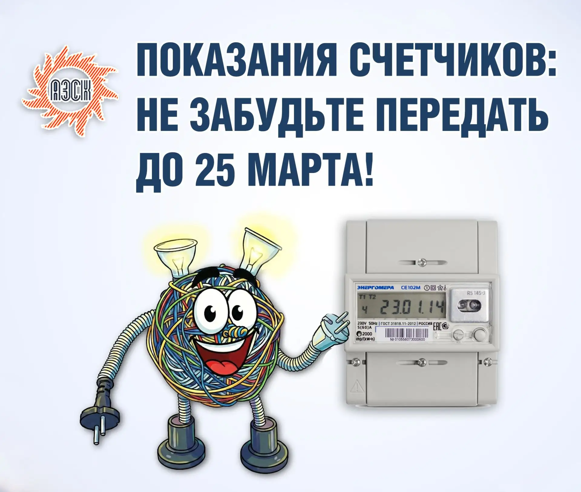 Уважаемые подписчики!  Предлагаем провести эти выходные с пользой, погрузившись в мир возможностей в