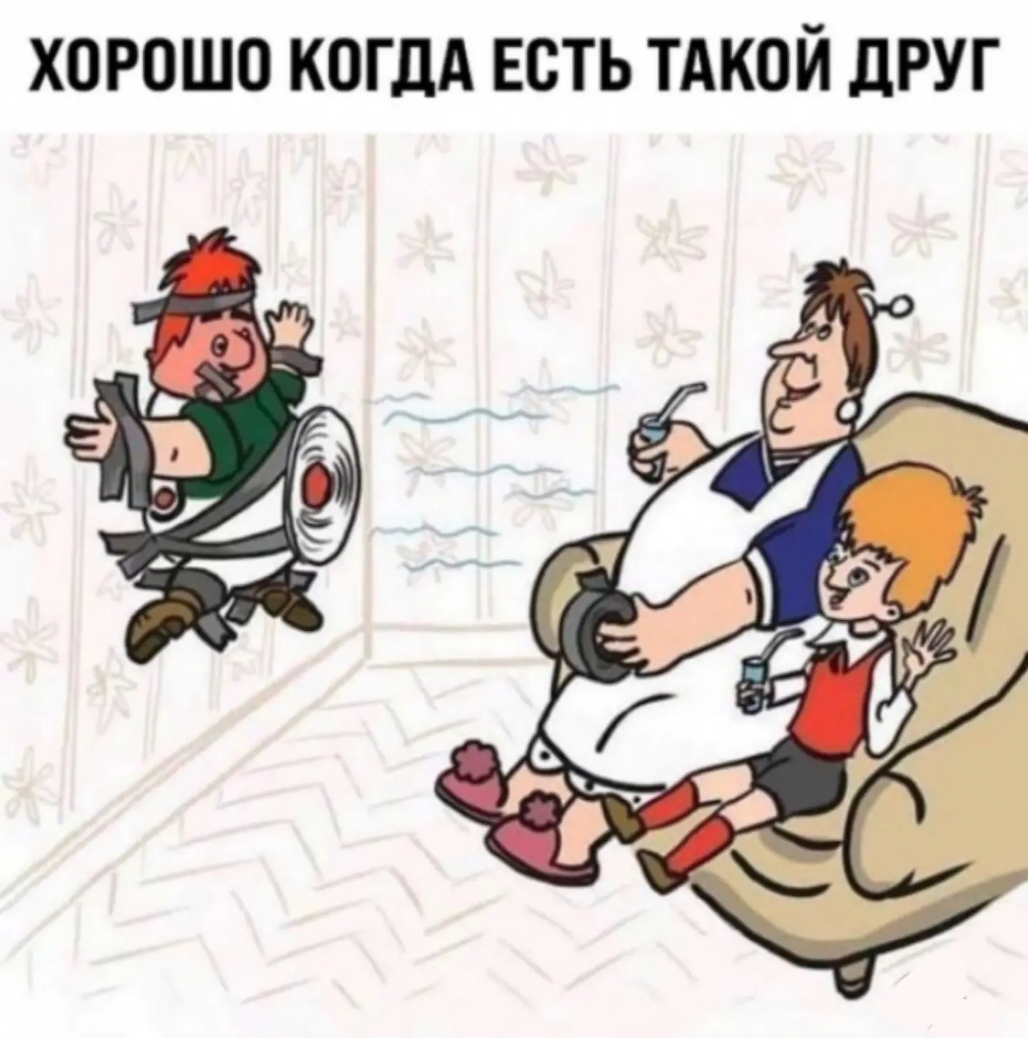 ЯНТАРНОЕ ЛЕТО