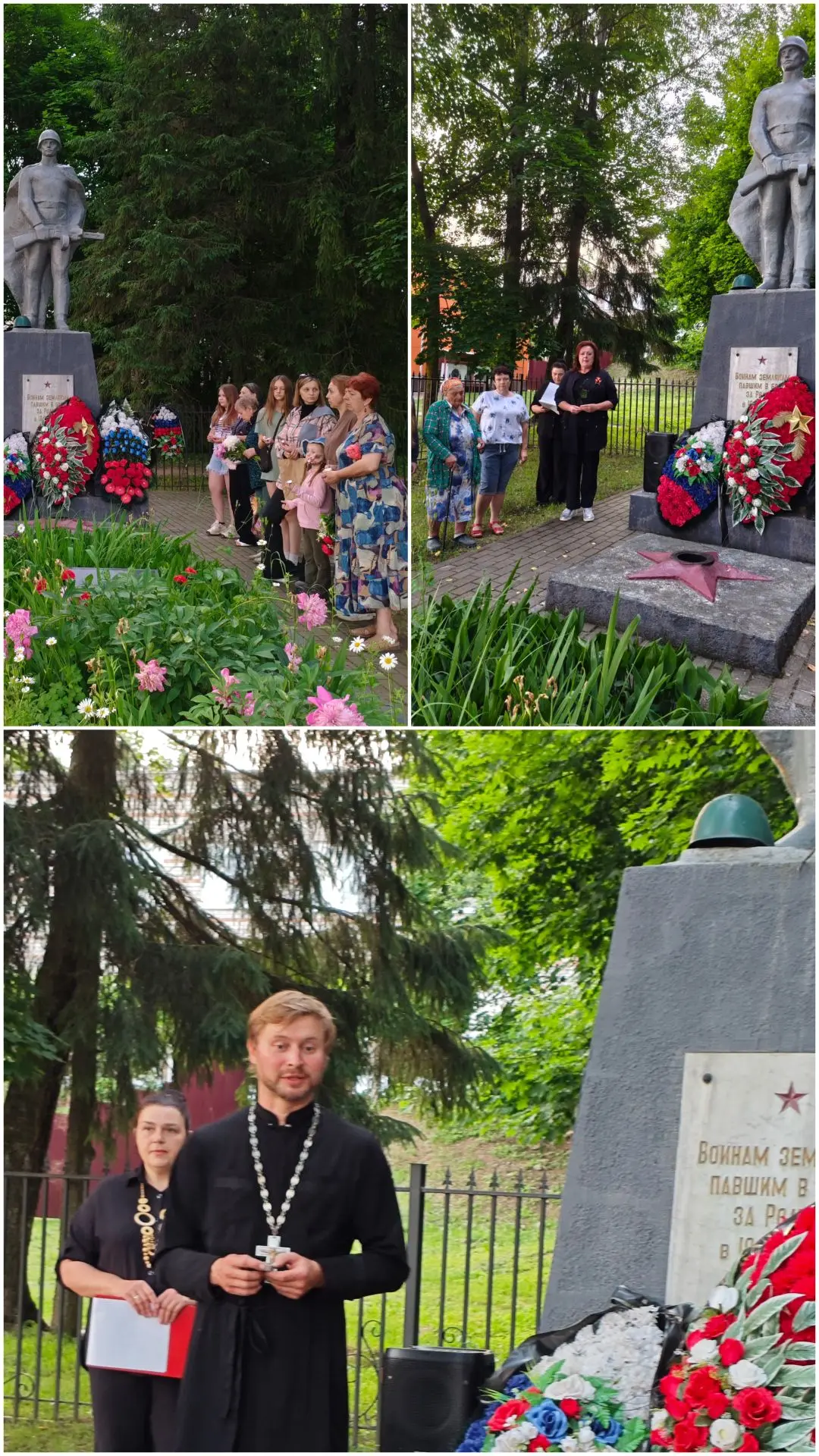 🕯21 июня,сотрудники детского сада "Зернышко" приняли участие в АКЦИИ «СВЕЧА ПАМЯТИ»,  посвященная  