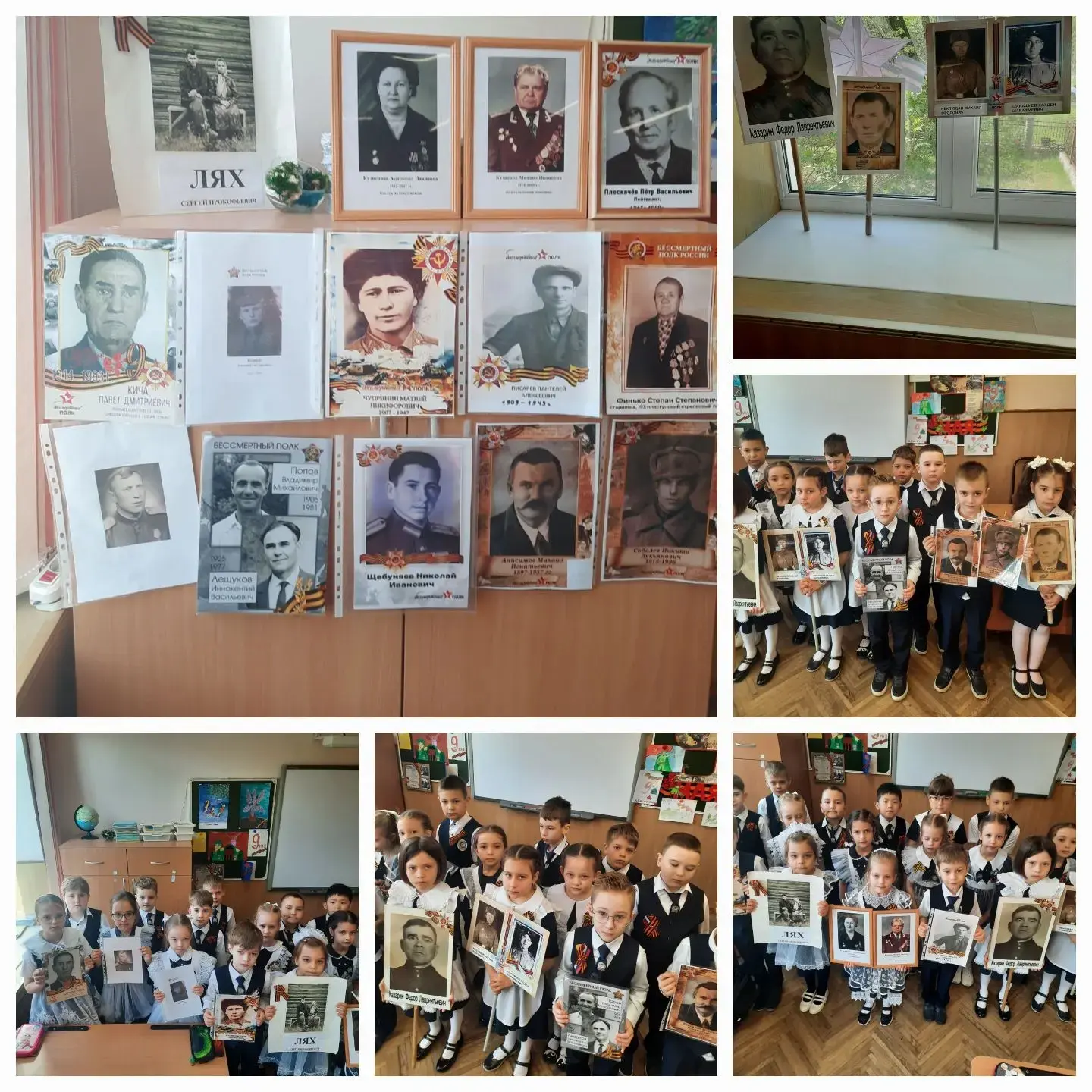 Мероприятия ко Дню Победы (продолжение) #ПобедныйМай2026 #МАОУлицейN4городКраснодар