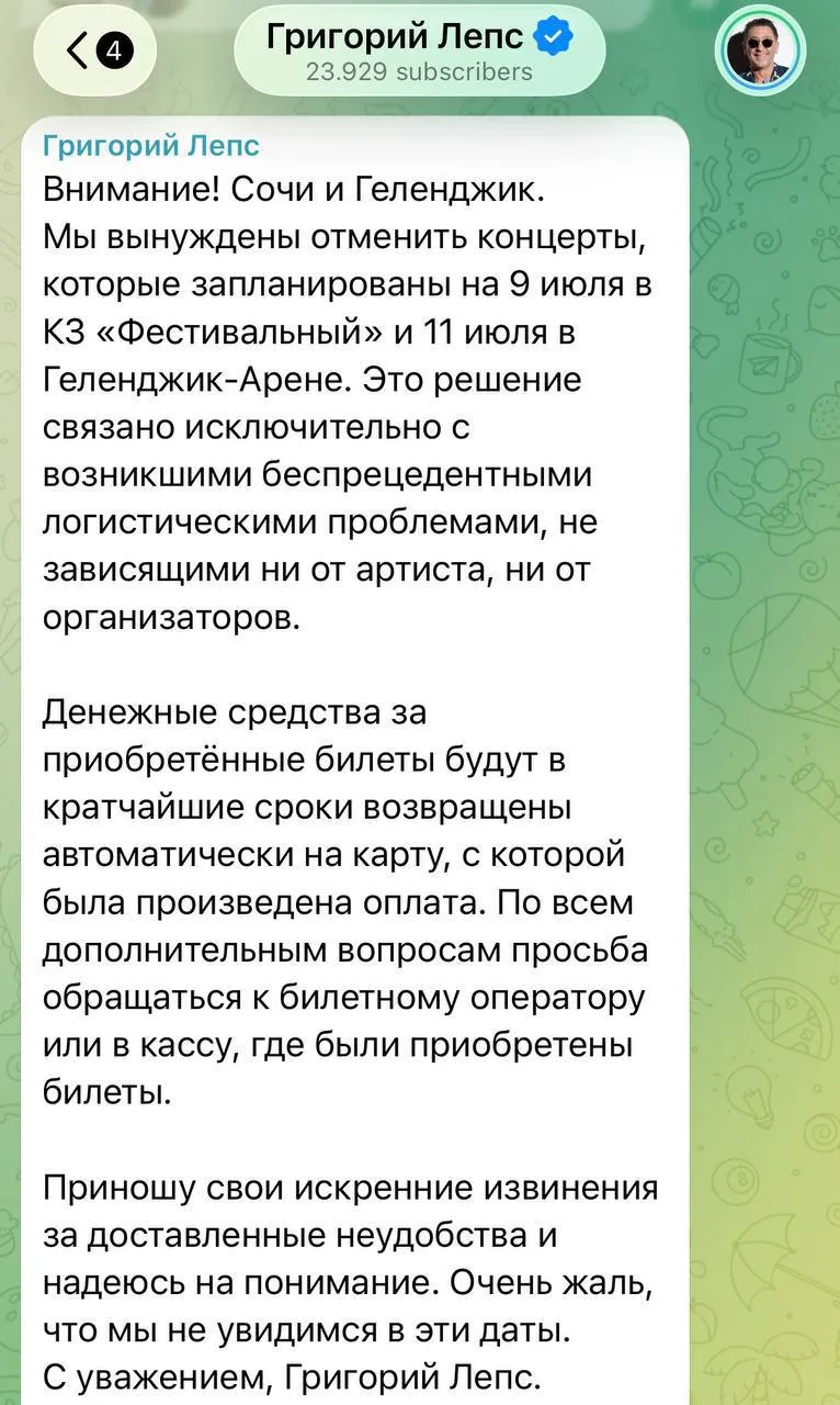 😱 Женщина не заметила канаву на улице Мира и попала в ДТП.