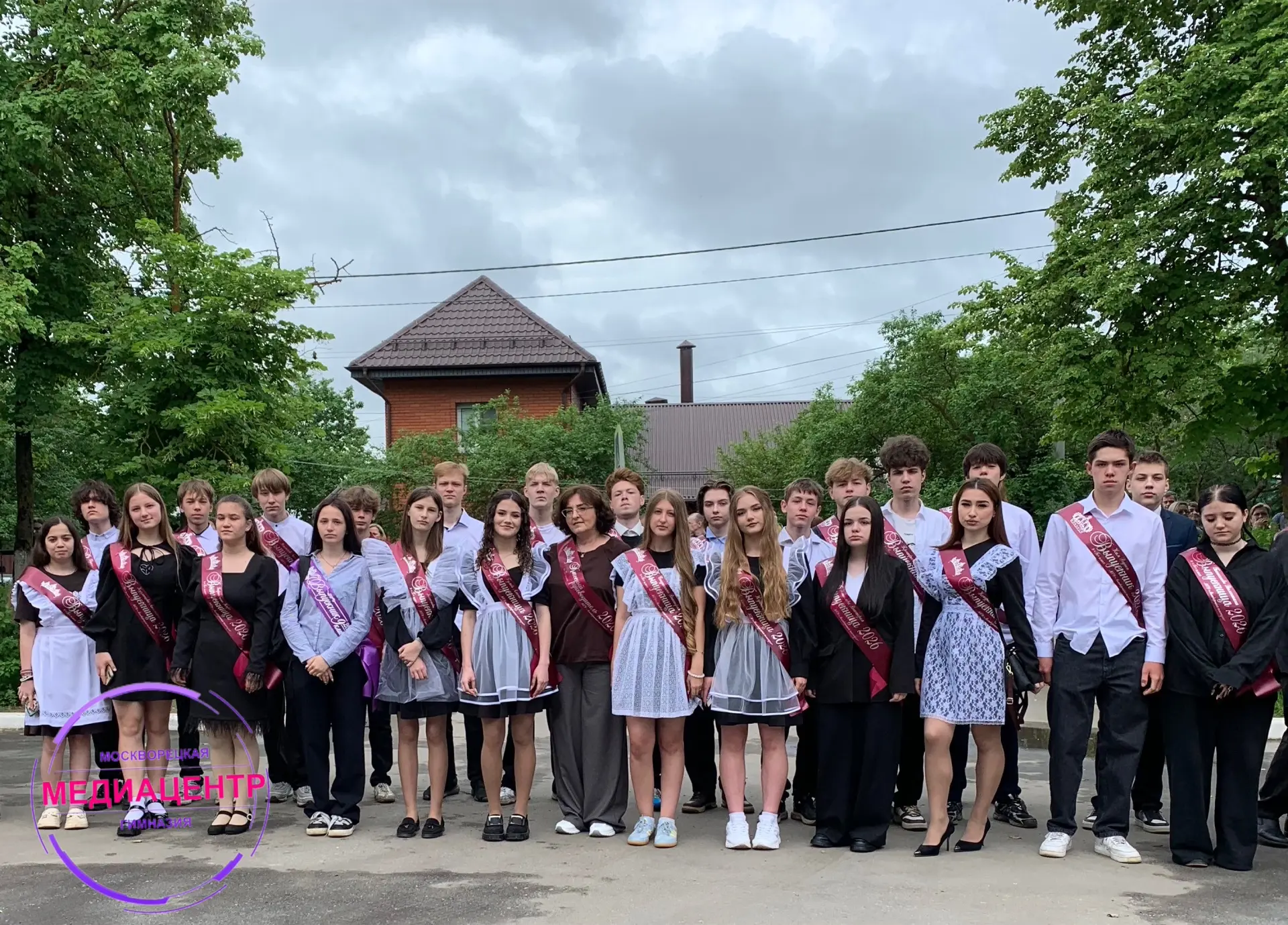 ✨Сегодня в МОУ «Москворецкая гимназия»  прошла торжественная линейка, посвящённая завершению учебног