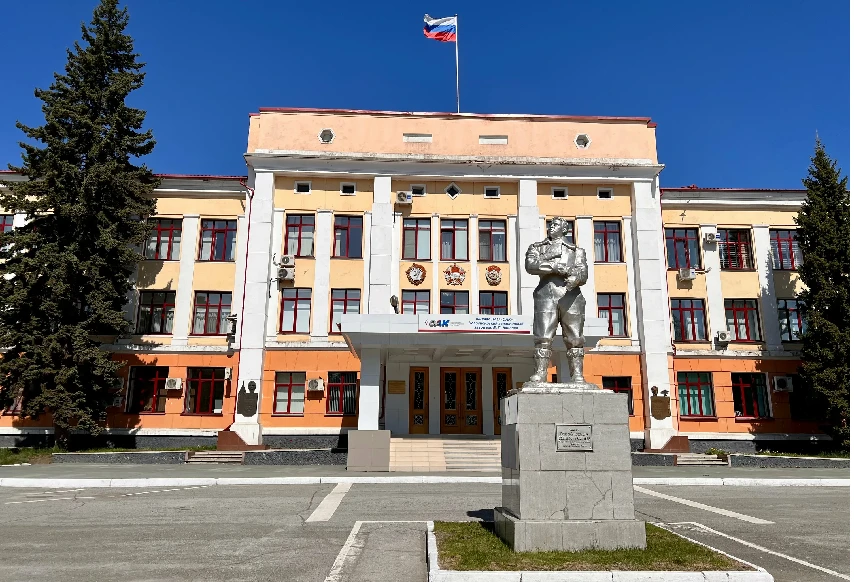✈️ Дорогие дзержинцы и уважаемые чкаловцы!