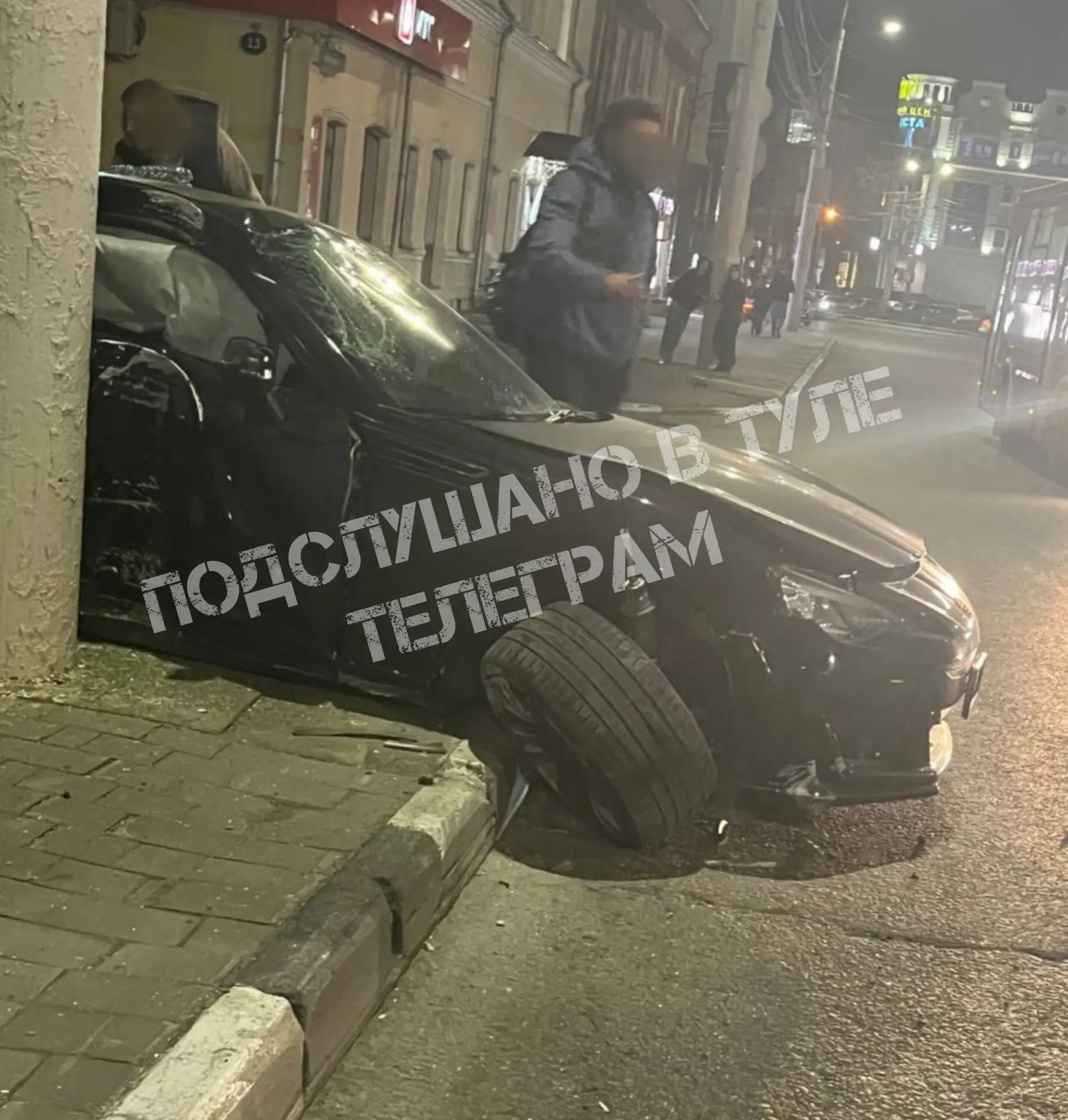 От подписчика