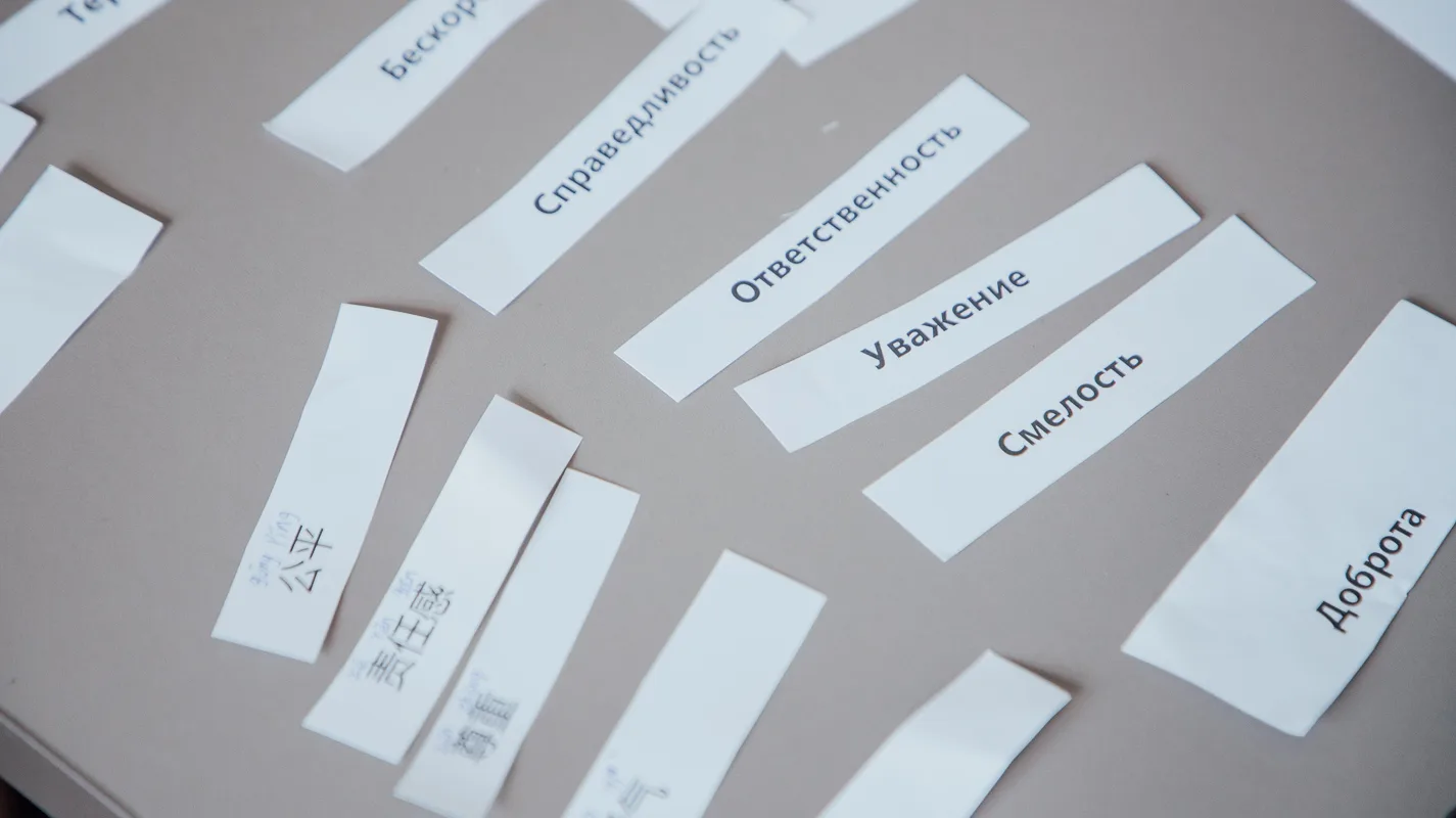 📖 На лингвистическом факультете Мининского университета прошла встреча русских и китайских студентов