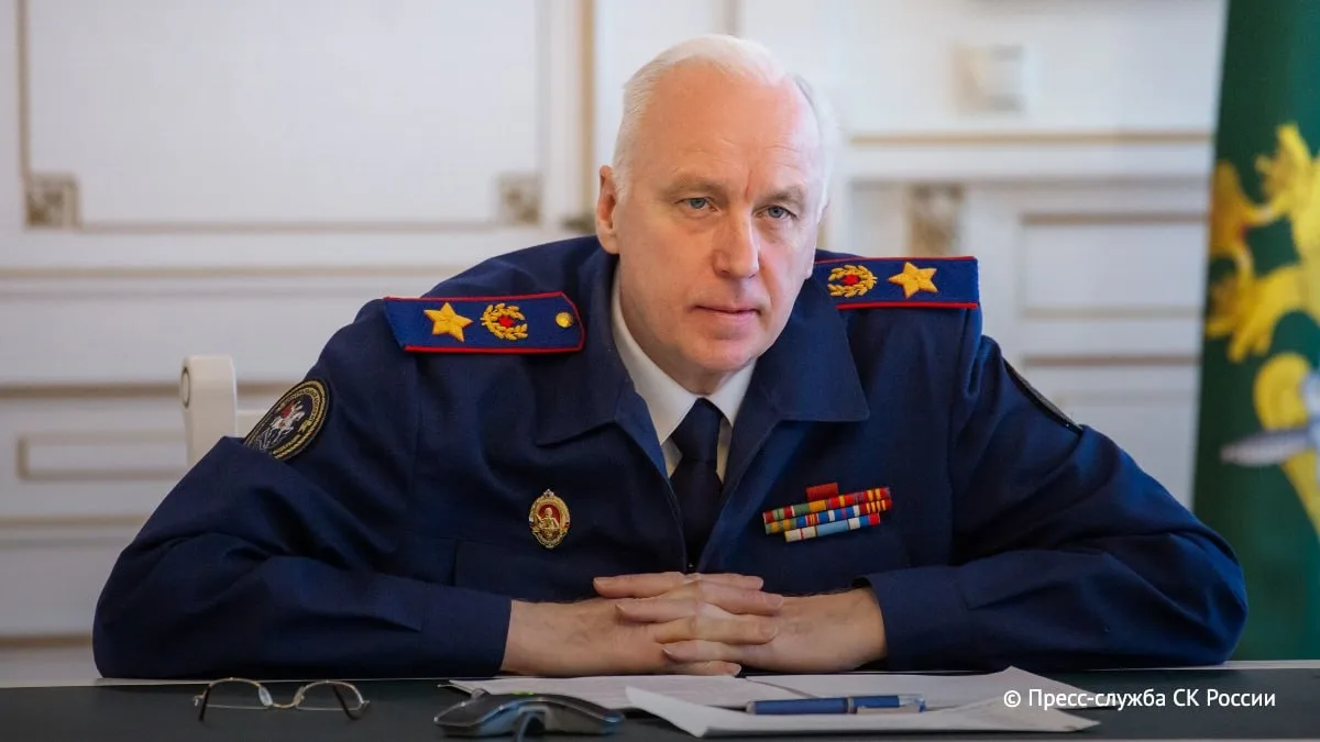 ❗️Глава СК России Александр Бастрыкин поручил доложить по факту избиения 11-летней школьницы в Забай