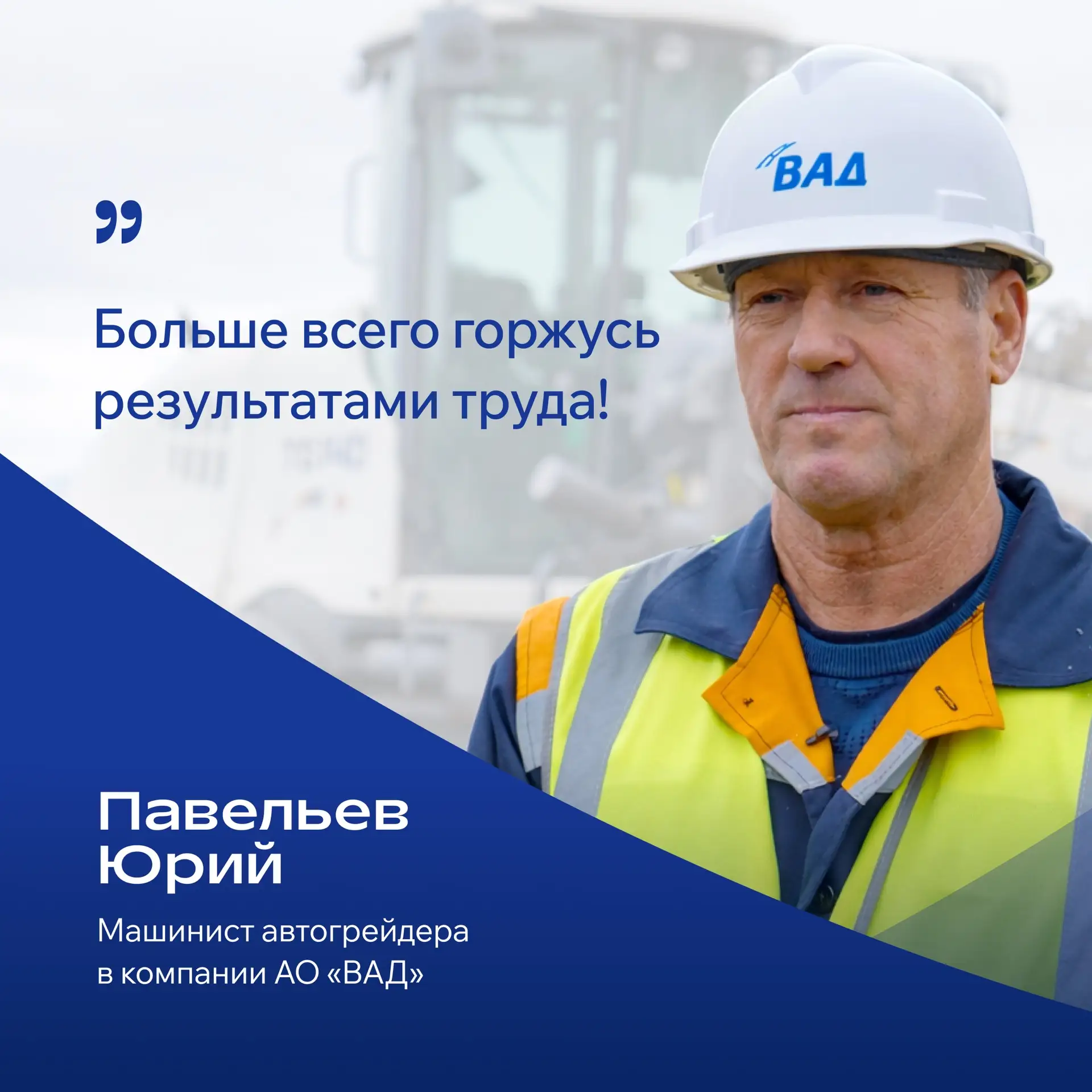 «Профессионалы ВАД»: все выпуски в одной подборке