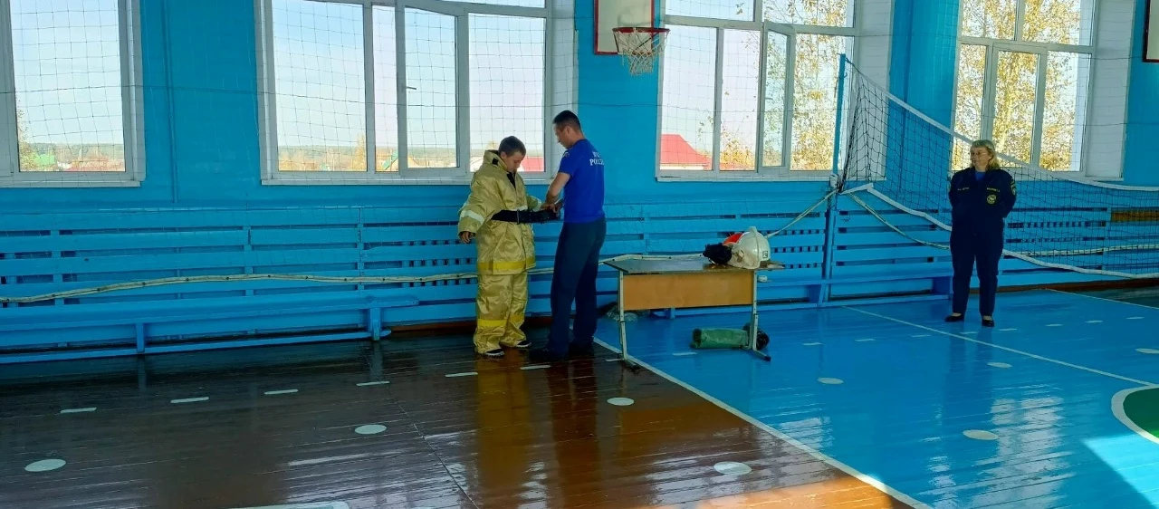 🚨День Гражданской обороны: открытый урок безопасности