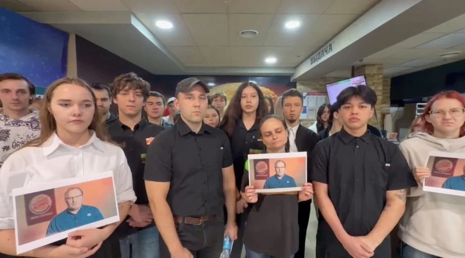 «Нас выкинули на улицу»: сотрудники закрытых Burger King во Владивостоке обратились к р...