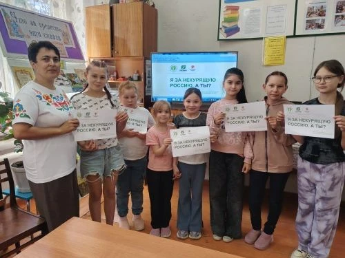 Дым — не для нас!                                                                      ...