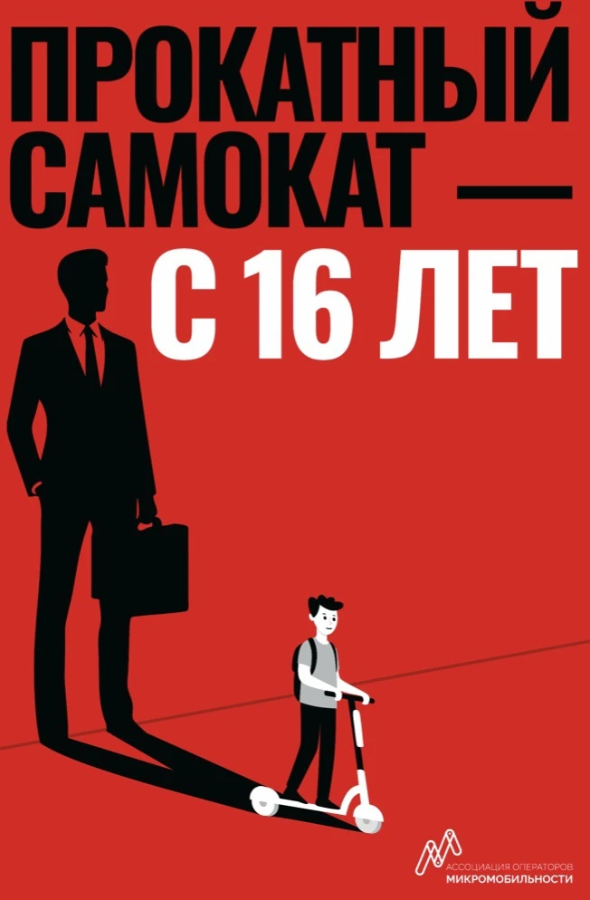 Это надо знать и ежедневно применять