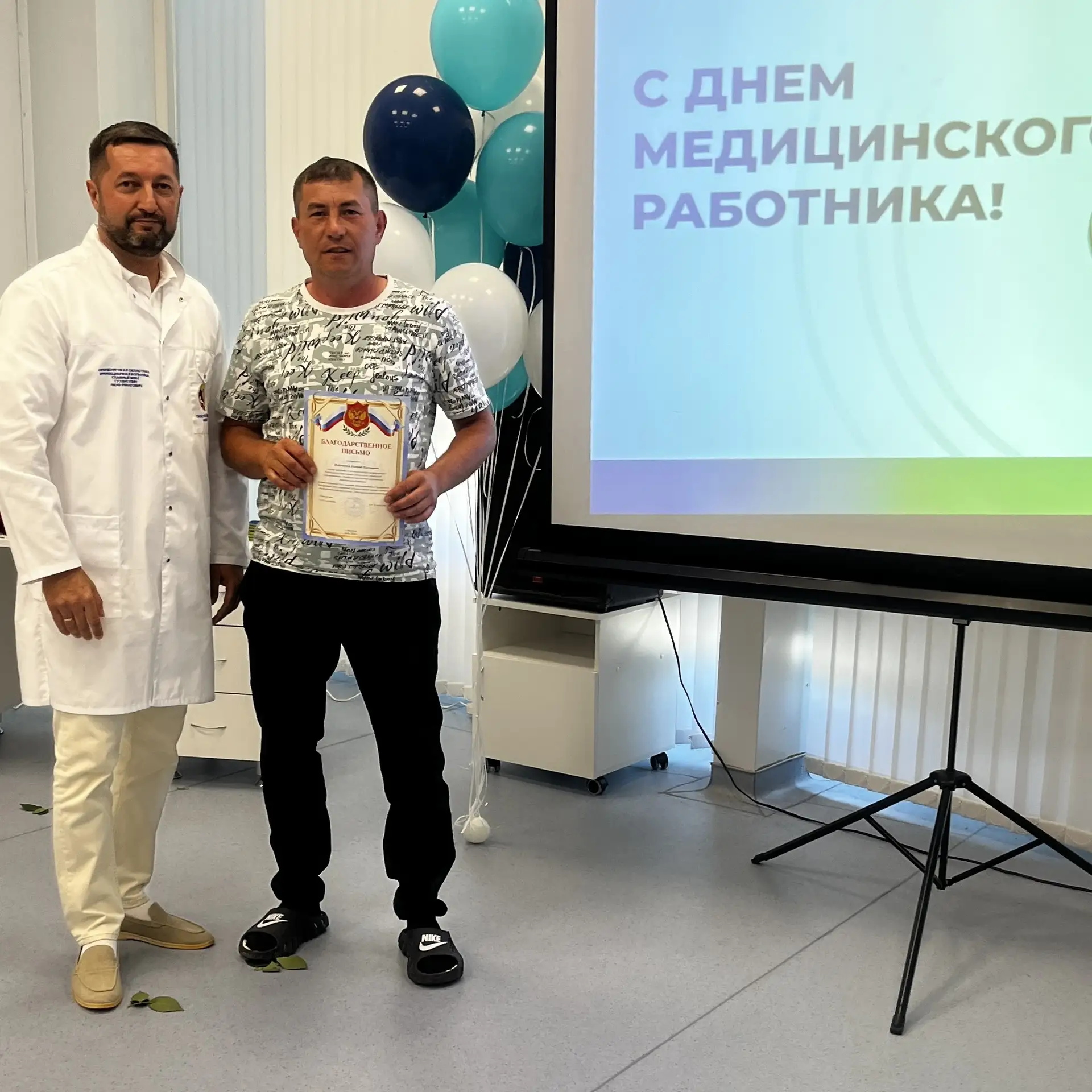 И традиционно делимся фото всех наших награжденных сотрудников♥️