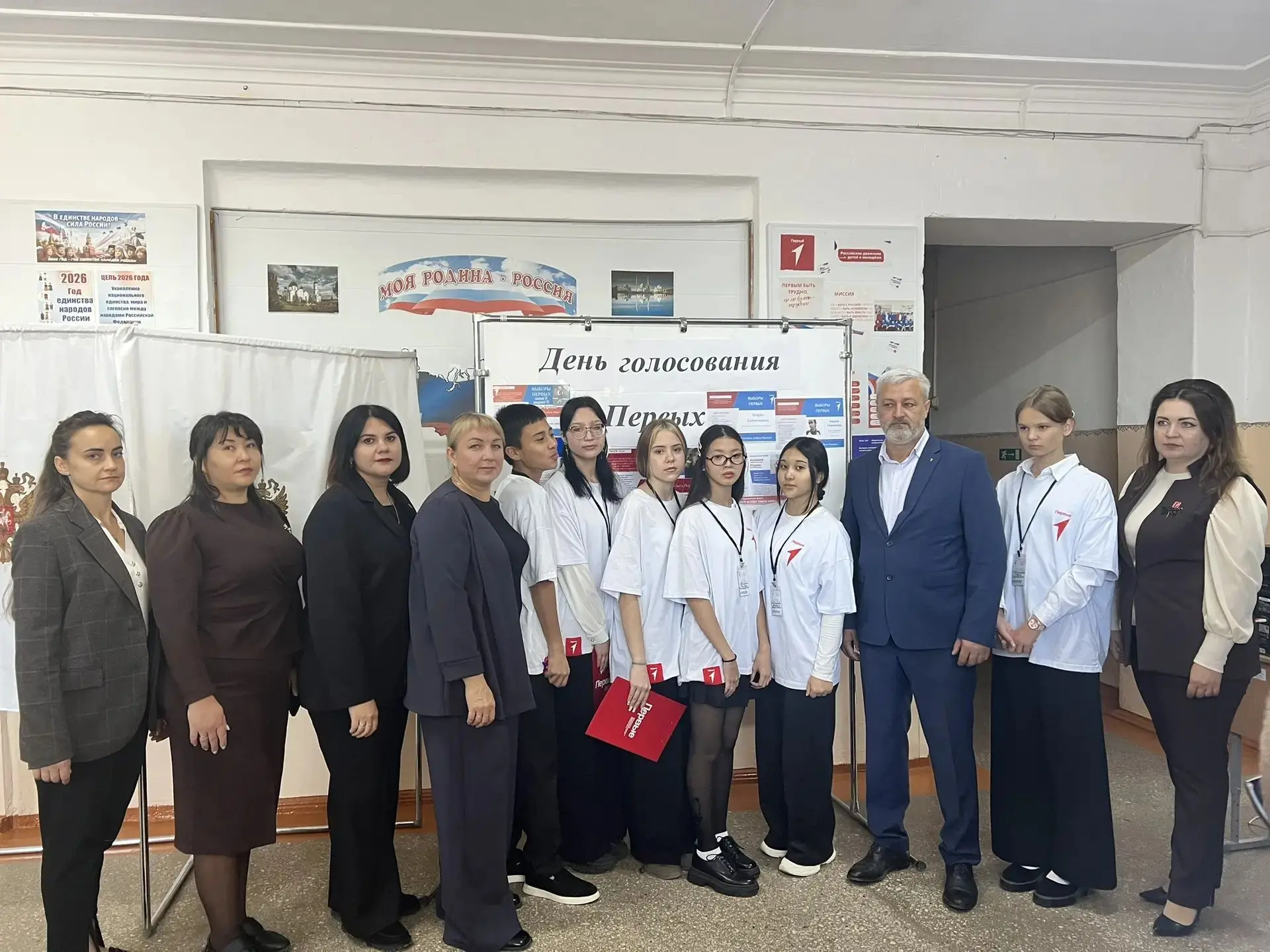 НАЧАЛО ПОЛОЖЕНО