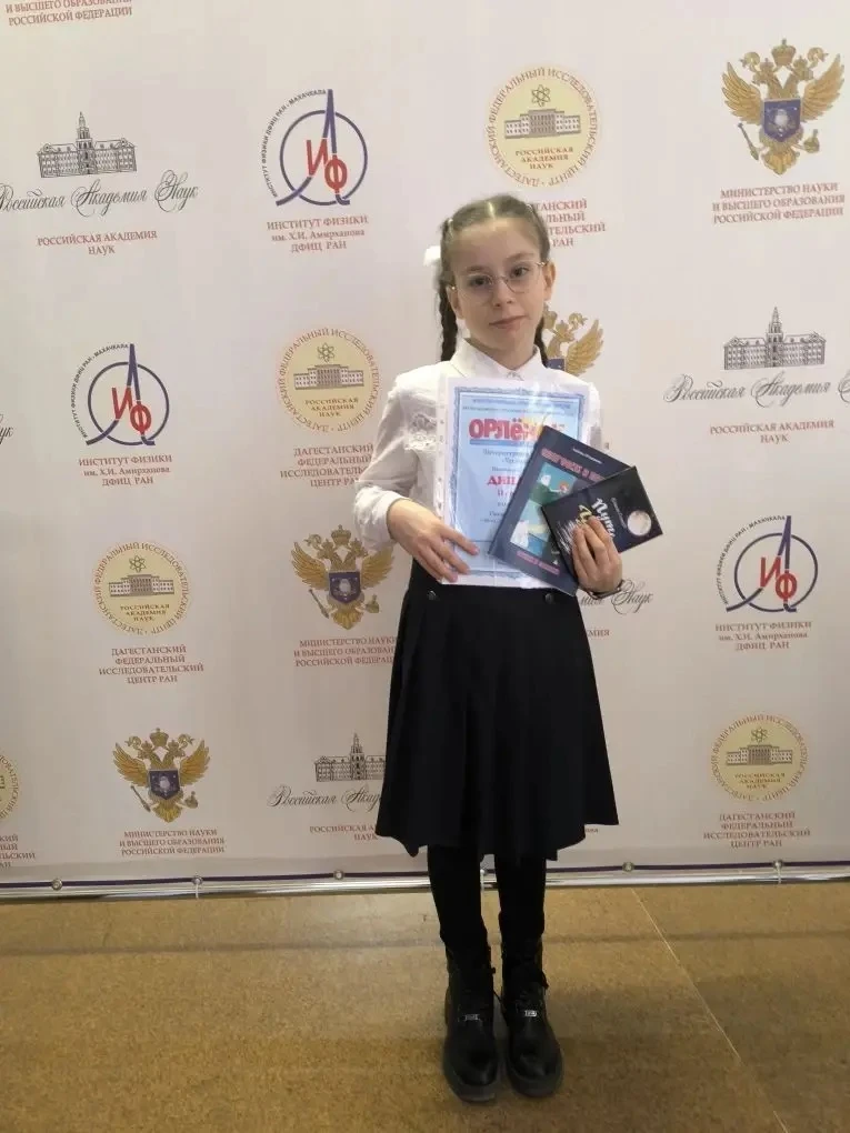 Стихотворение Магомедовой Сияны, ученицы 5 «Б» класса, заняло второе место в литературном конкурсе «