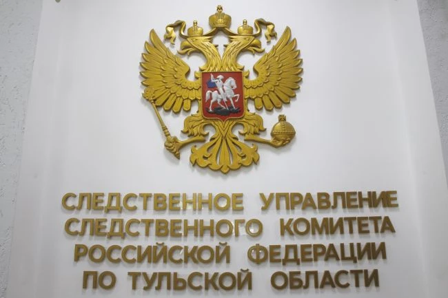 СК возбудил уголовное дело о теракте после атаки БПЛА на склад WB под Алексином
