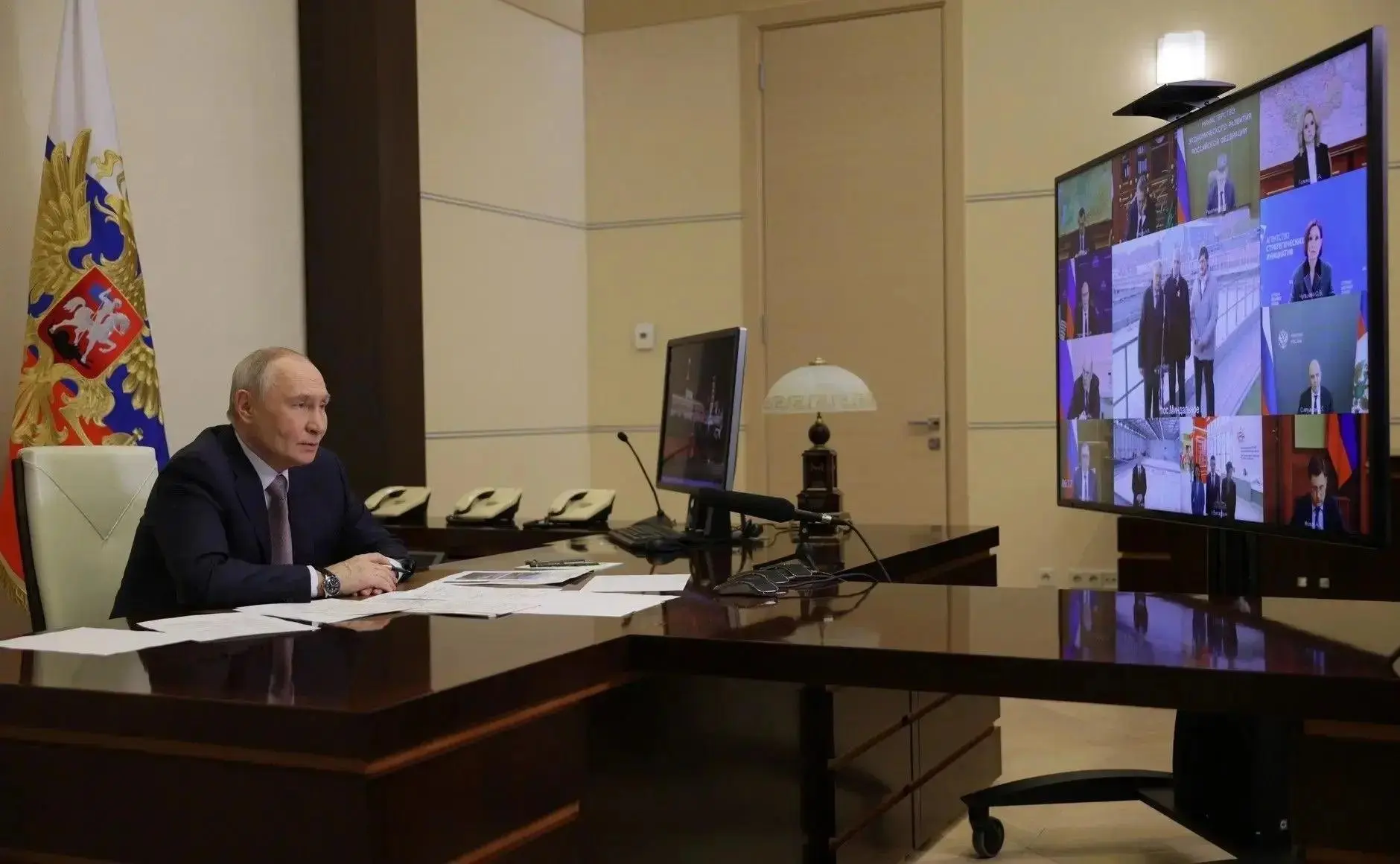 🌐 Минздрав России