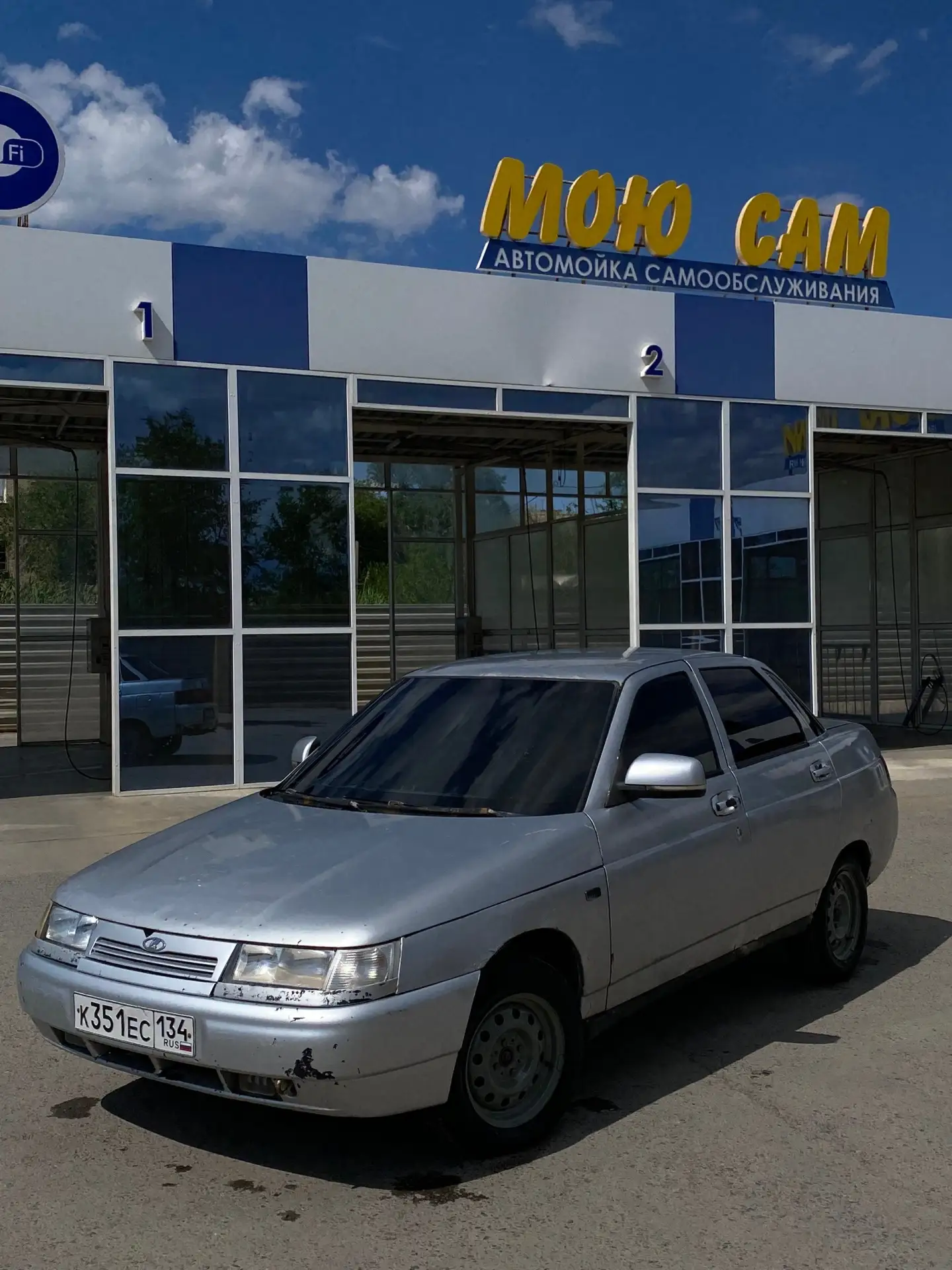 🚗 ВАЗ 2110