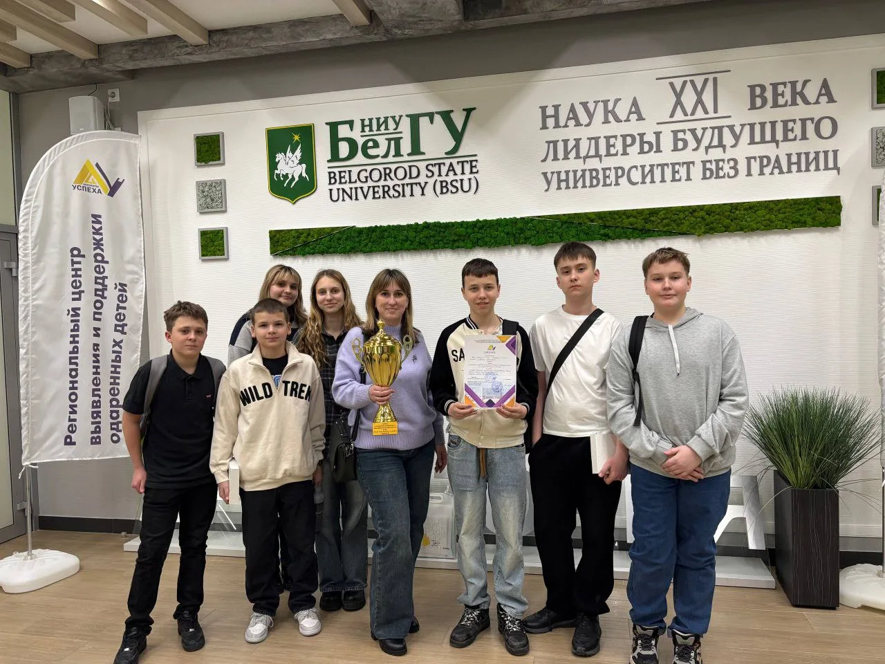 Гордость школы: наши интеллектуалы  стали чемпионами! 🎓  7 марта в НИУ «БелГУ» состоялся  открытый ч