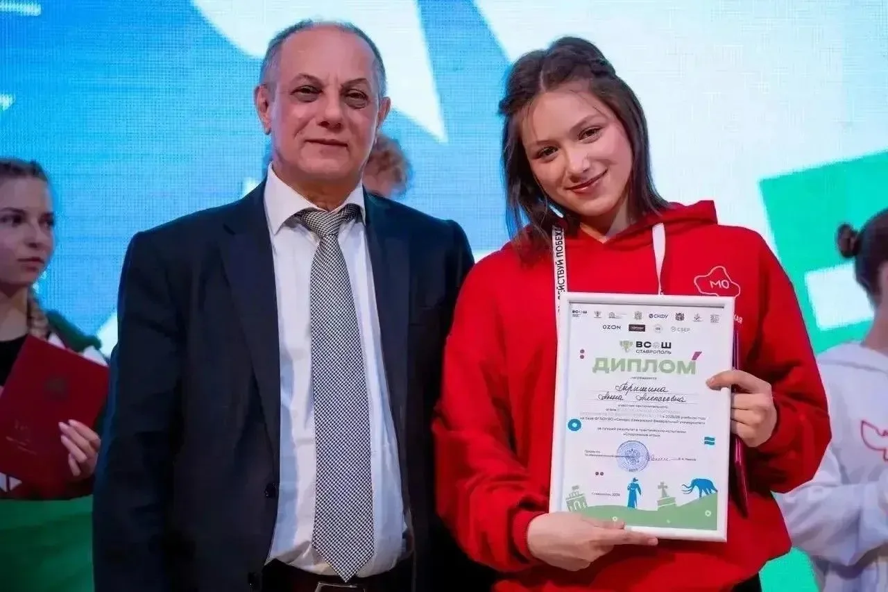 🏆 Победа на всероссийском уровне: ученица нашей школы — Анна Т. — стала победителем заключительного 
