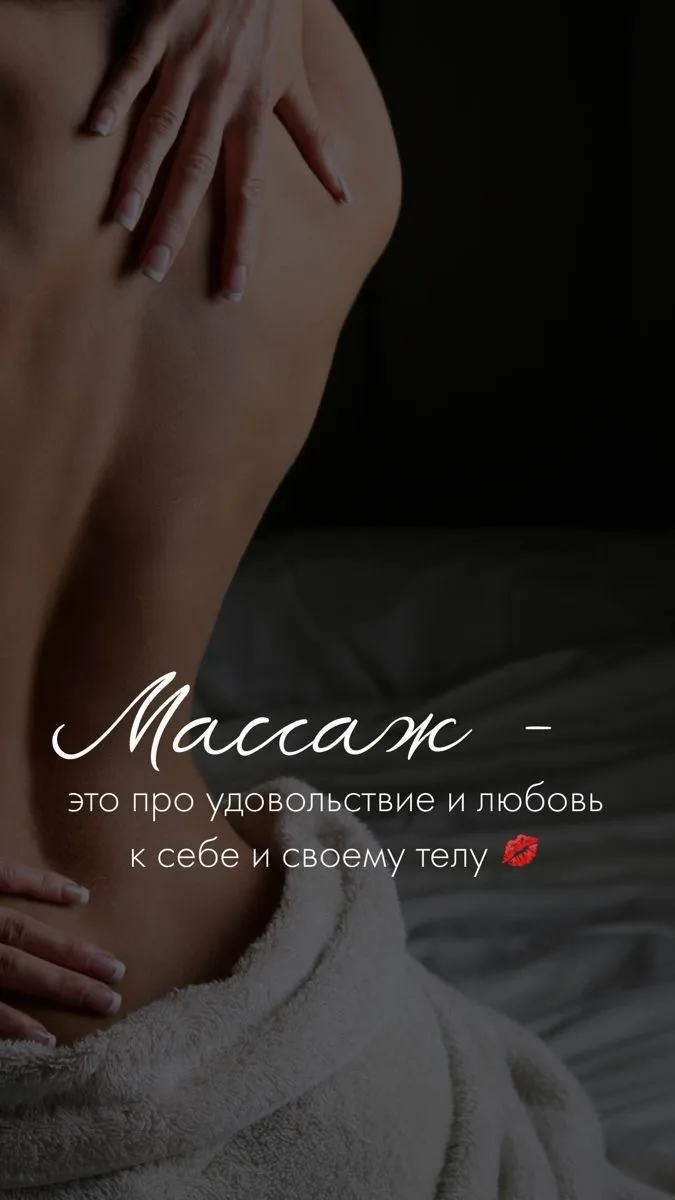 🚨Стройность — это не про голодовку, а про баланс 🌿▶️Часто мы думаем, что для «стройной фигуры» нуж