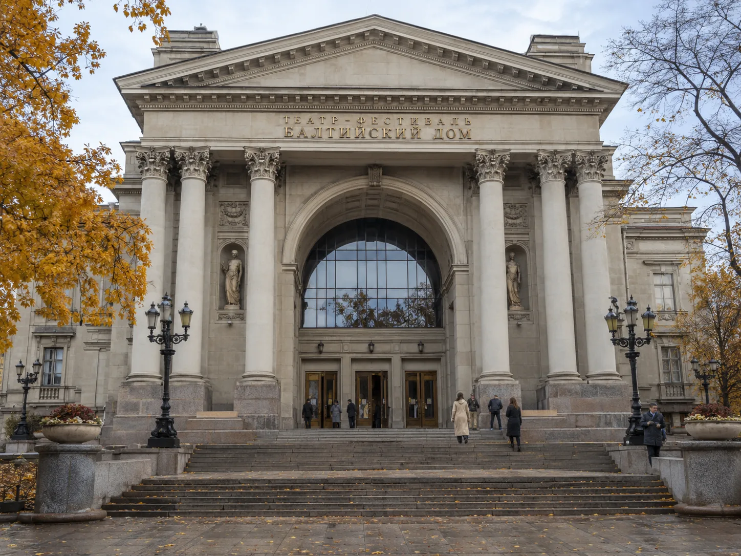 🎭 Завтра открывается фестиваль «Балтийский дом»