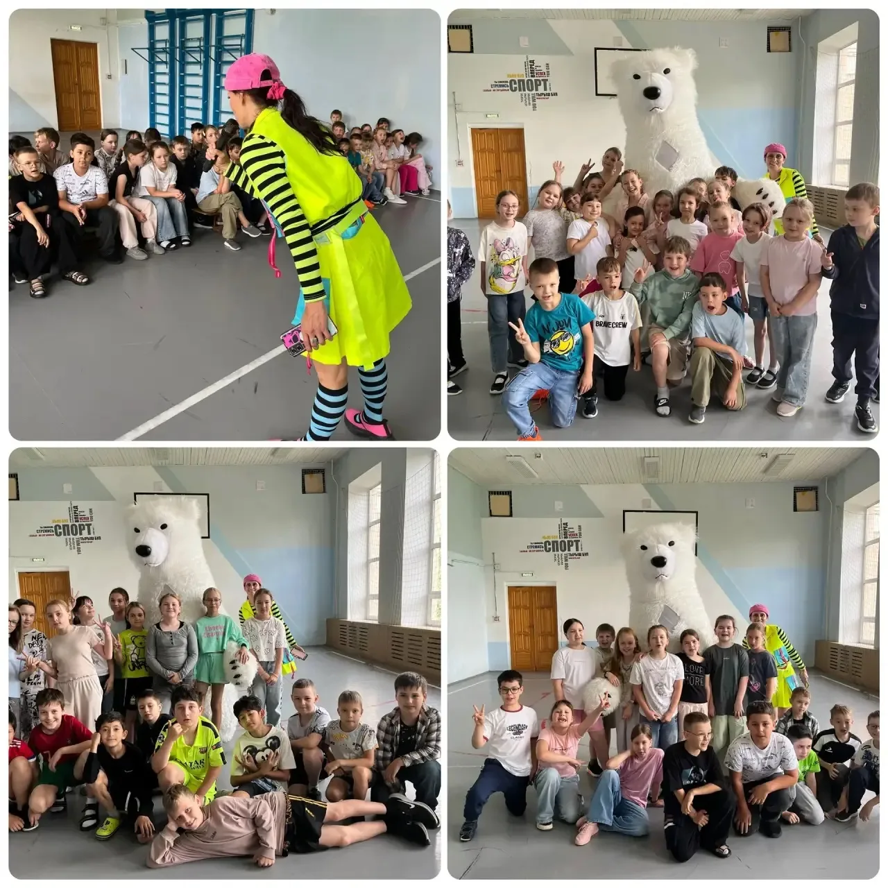 🎉 Ура, какой был день в школьном лагере! 🎉

25 июня у нас случилось настоящее приключение — к ребя