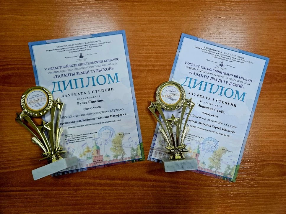 На протяжении нескольких лет ежегодно в конце весны учебно-методический центр проводит областной кон