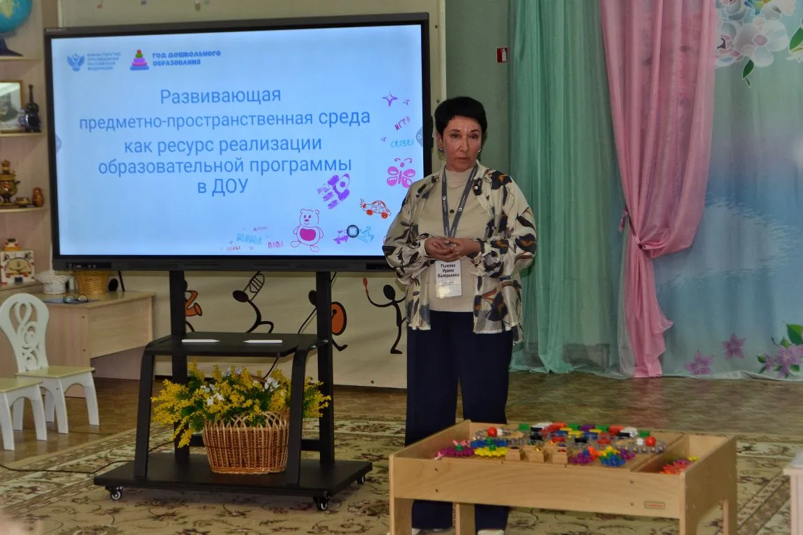 Областной семинар ✴️