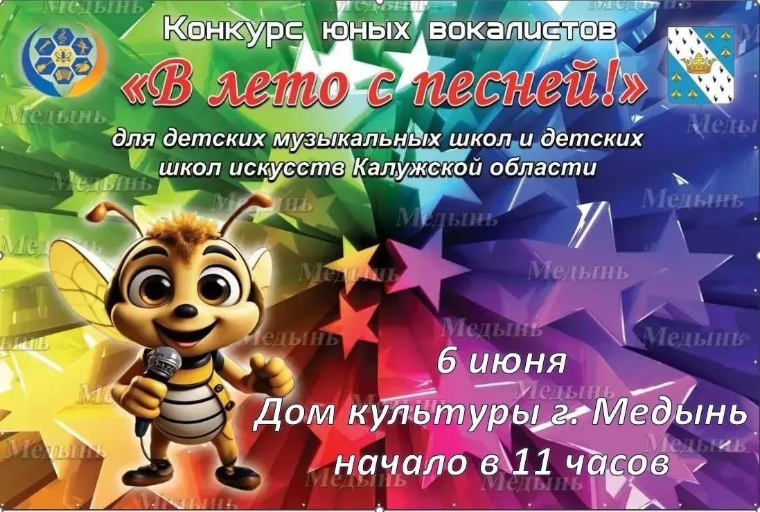 Дорогие друзья, суббота — отличный повод провести день в атмосфере творчества и вдохновения! 6 июня,