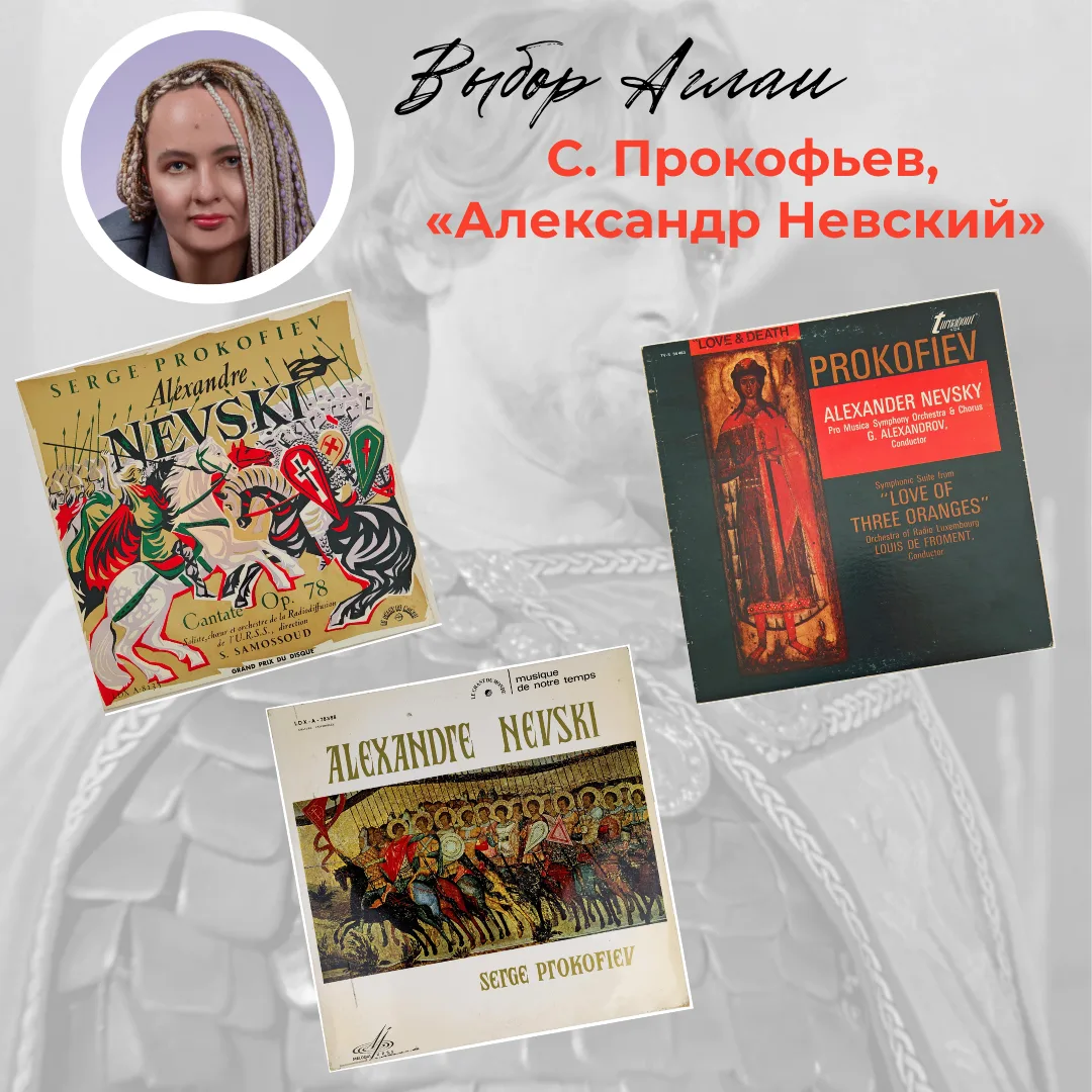Финальный аккорд с выставки!