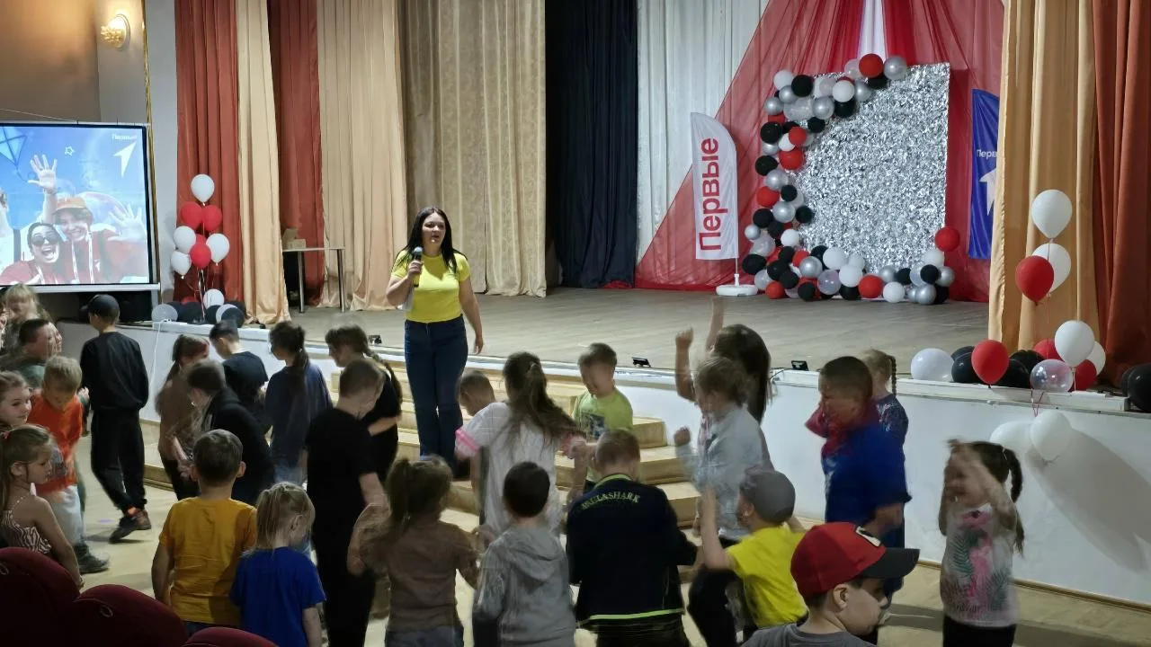 01.06.2026г. в Центре культурного развития «Россия» собрались маленькие карталинцы, что...