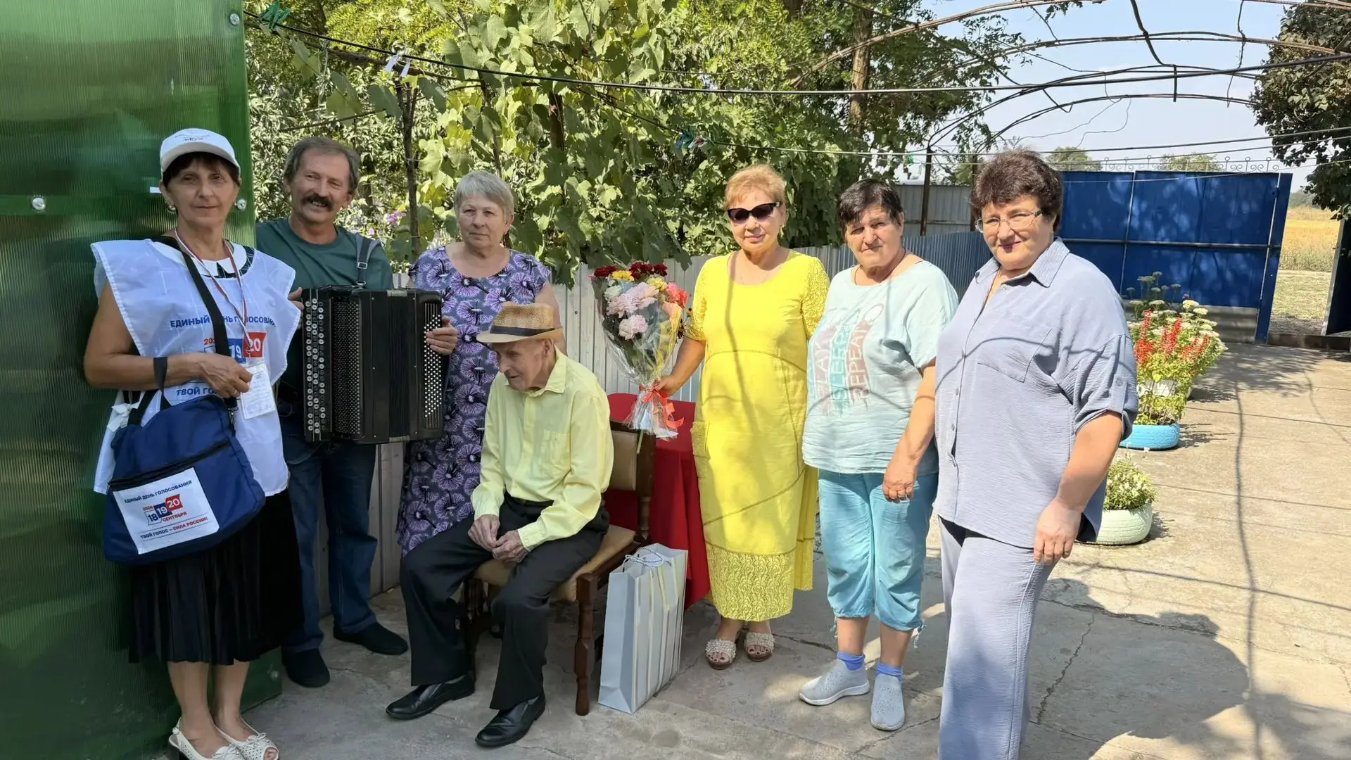 🎉 С днём рождения, дорогой Иван Прокопьевич! 🎉