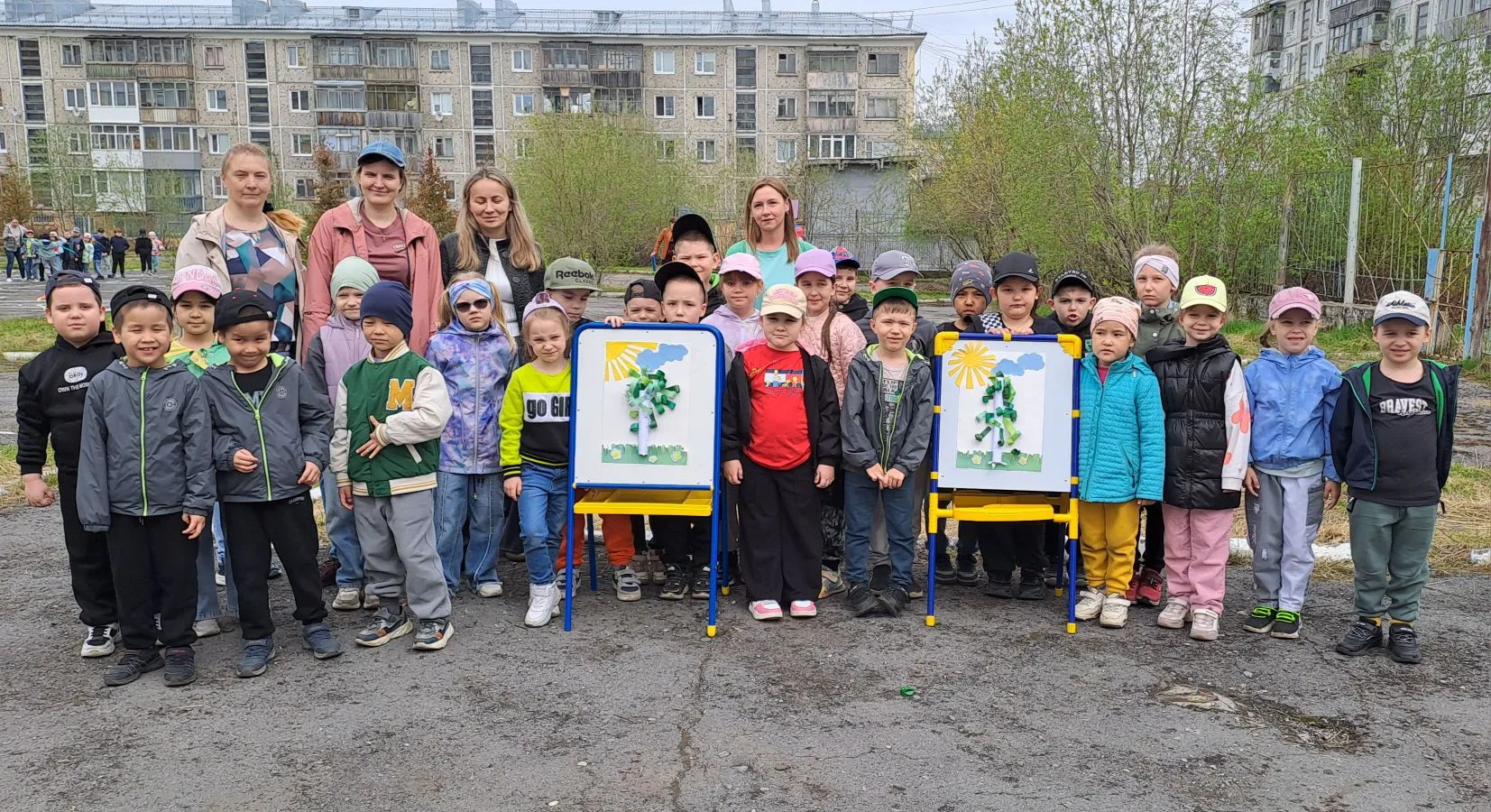 🇷🇺🇷🇺🇷🇺 РОССИЯ - РОДИНА МОЯ! 🇷🇺🇷🇺🇷🇺
👪Праздник единства и дружбы 👫

☘В рамках реализации