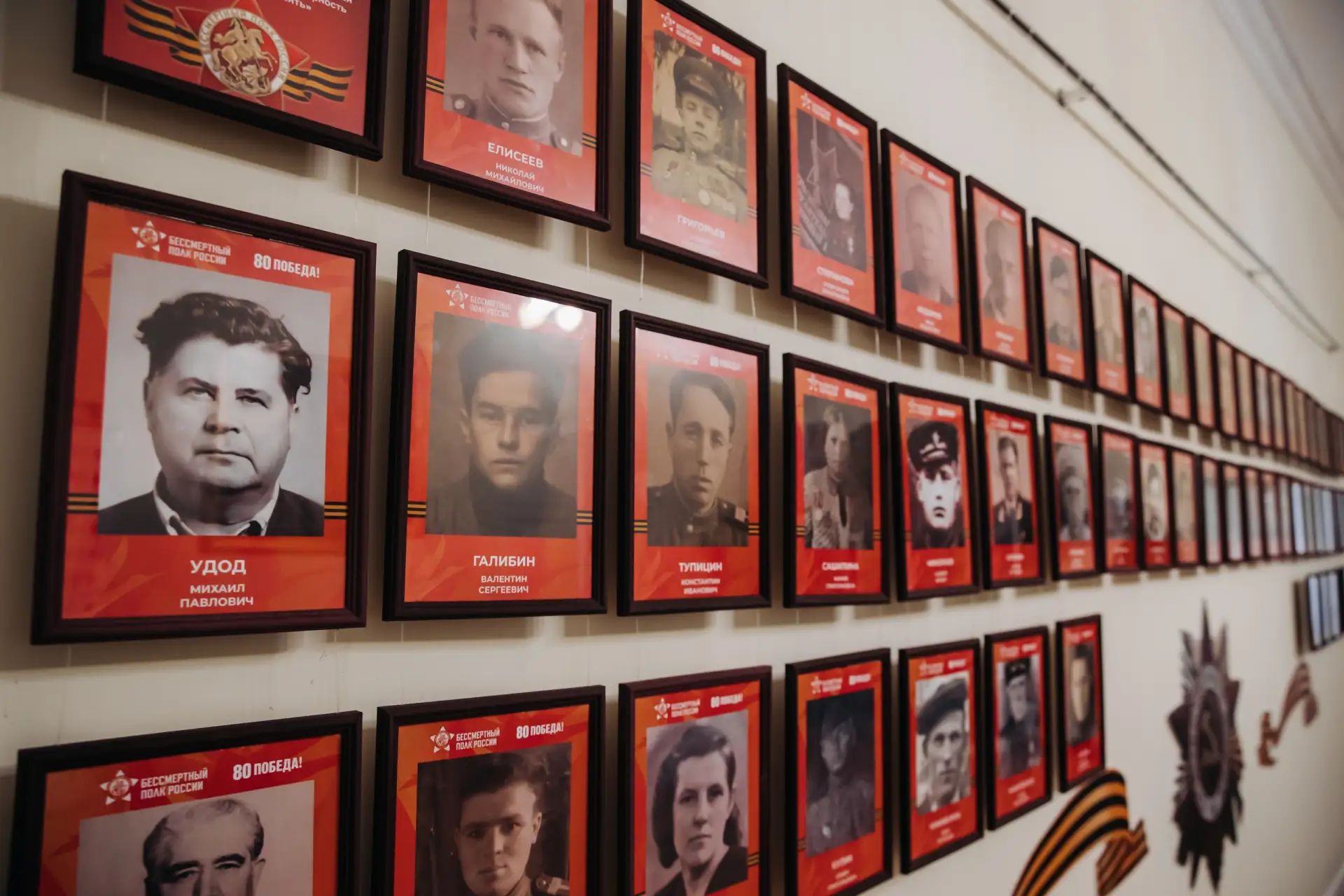 День Победы не разделяет историю на «до» и «после». 9 Мая — священная дата, объединяюща...