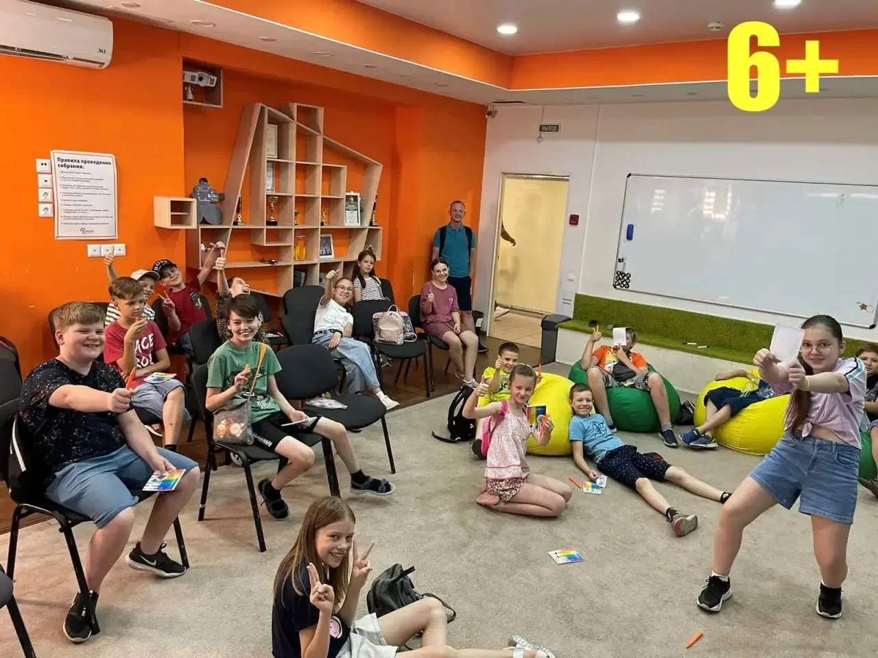 🚀В Оренбурге открыли набор в летний IT-клуб для ребят от 7 до 14 лет  Для участников запланировали н